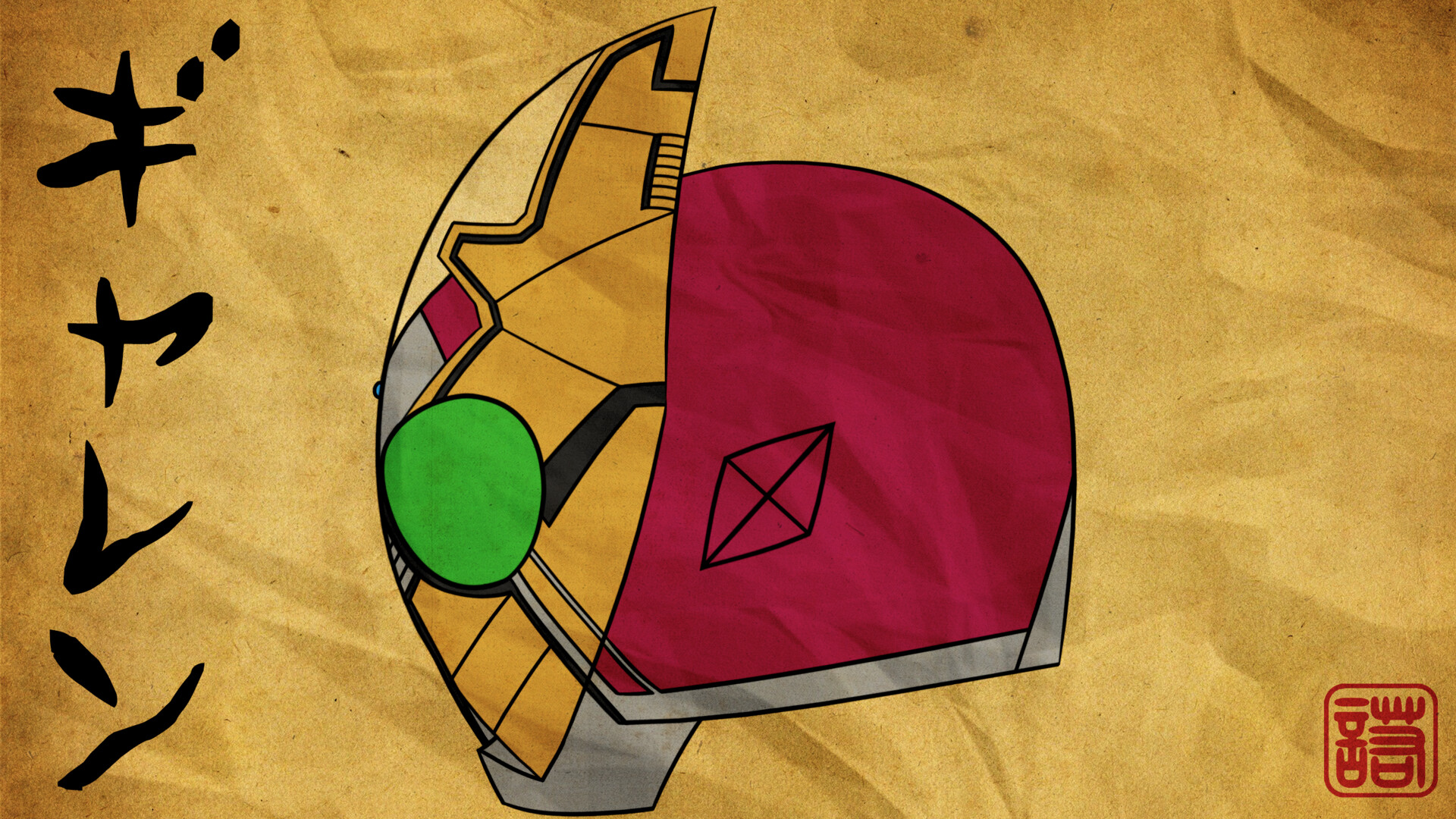 ArtStation Garren Jack Form