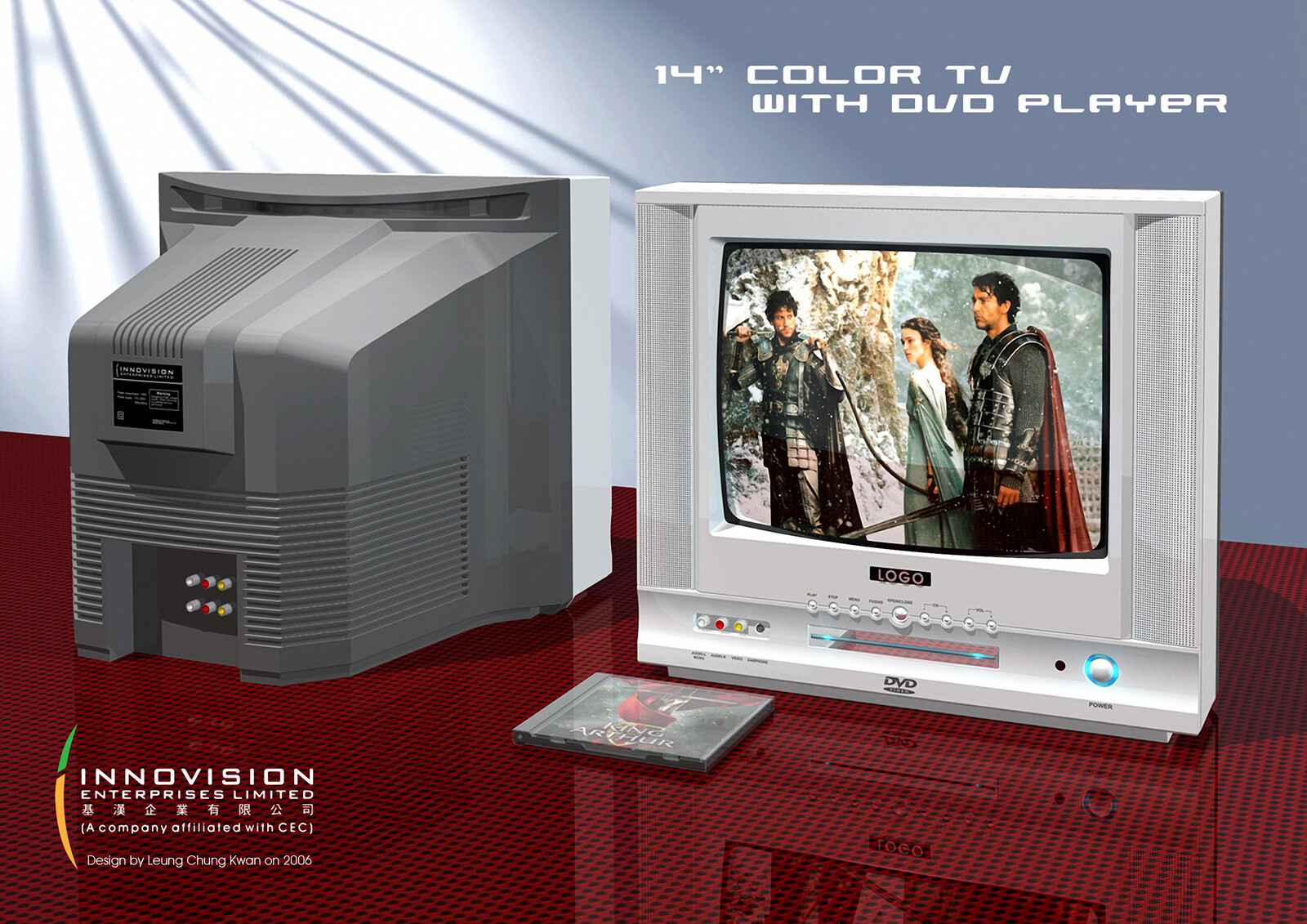 💎 CRT Color TV with DVD Player Combo | Design by Leung Chung Kwan on 2006 💎
Client︰Innovision Enterprises Limited