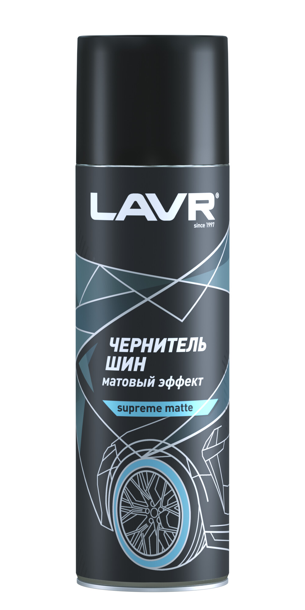 Пенный Очиститель Двигателя Купить