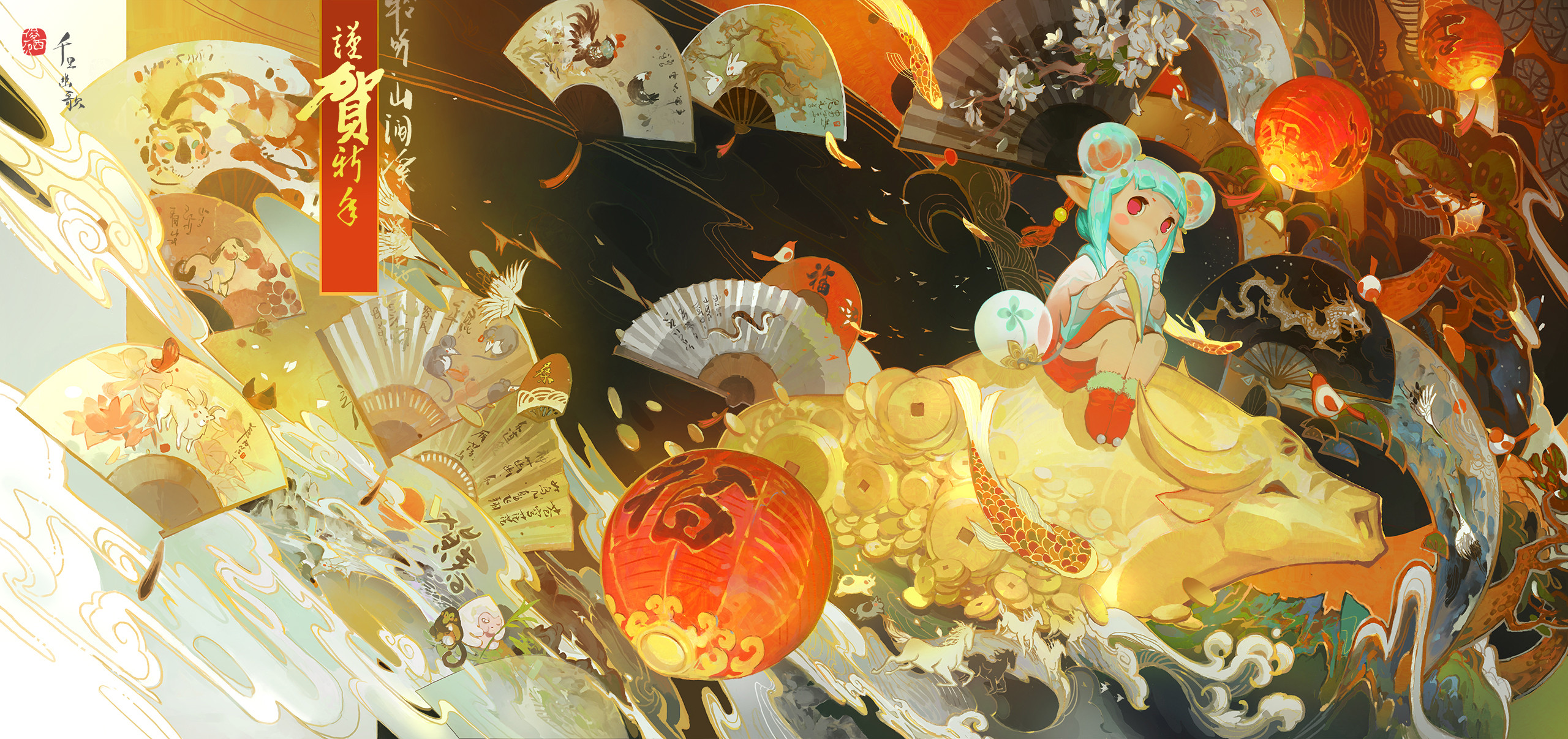 ArtStation - Happy chinese new year#贺春#