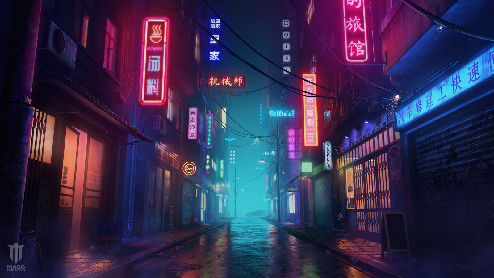 ArtStation - Neon Street