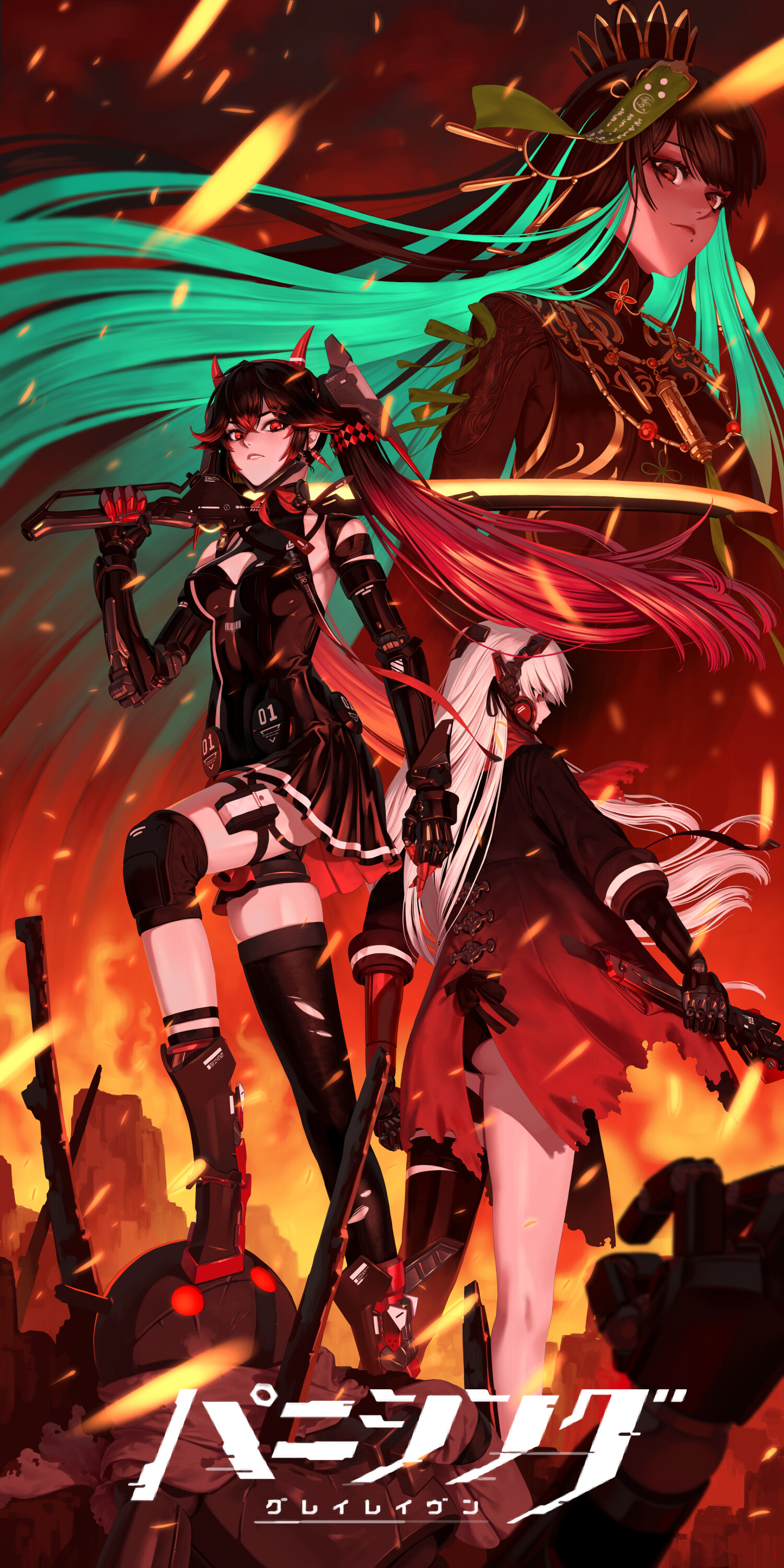 ArtStation Punishing Gray Raven