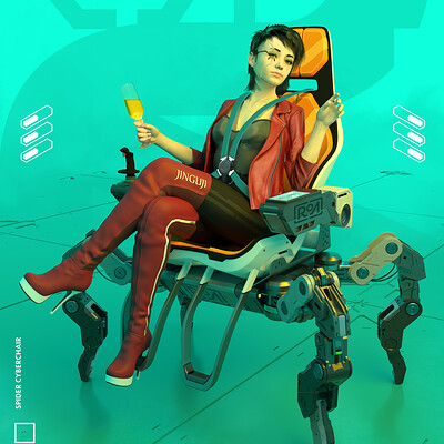 Cyberchair