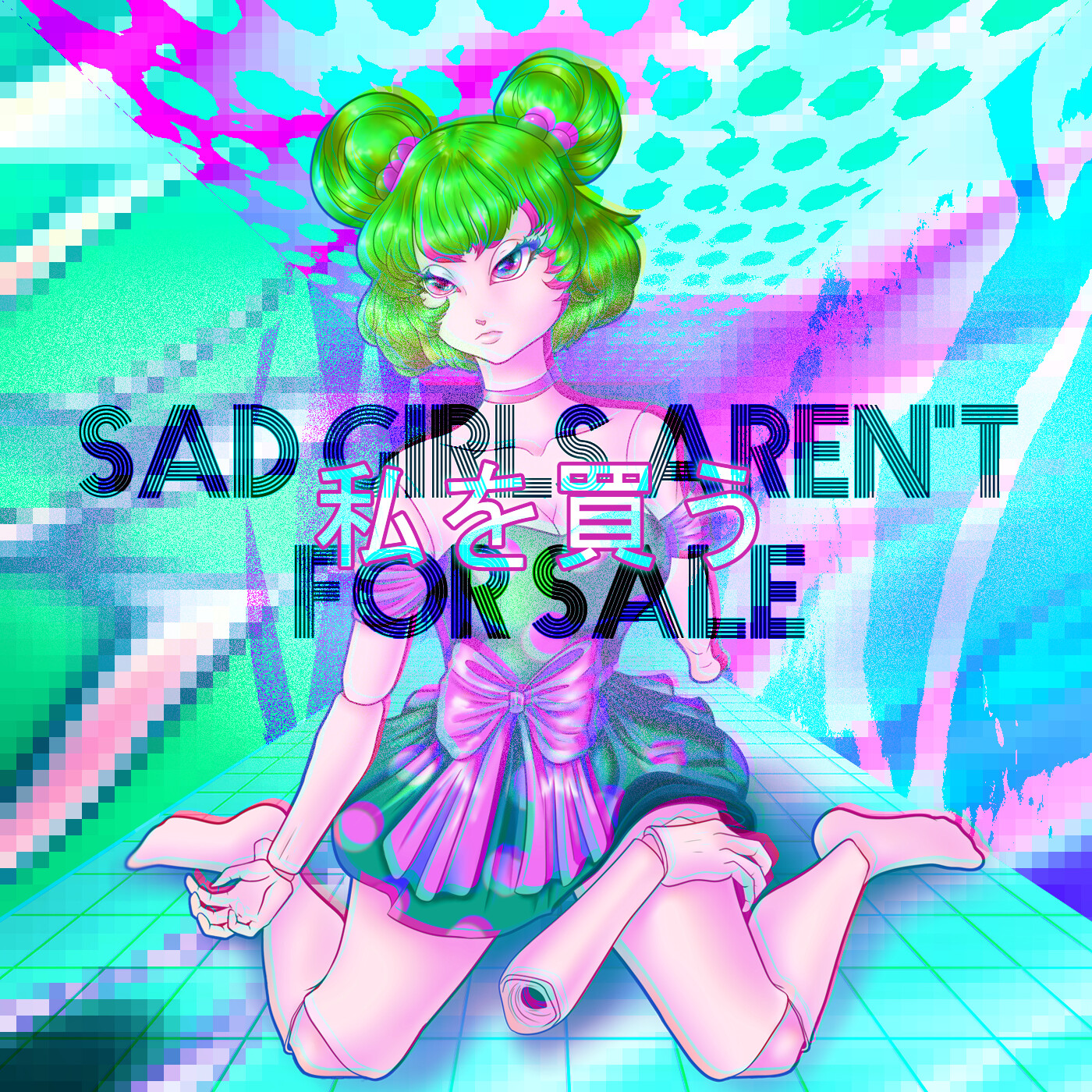 Sad Girls Aren't for Sale - Amethyst Collective

EP Card 