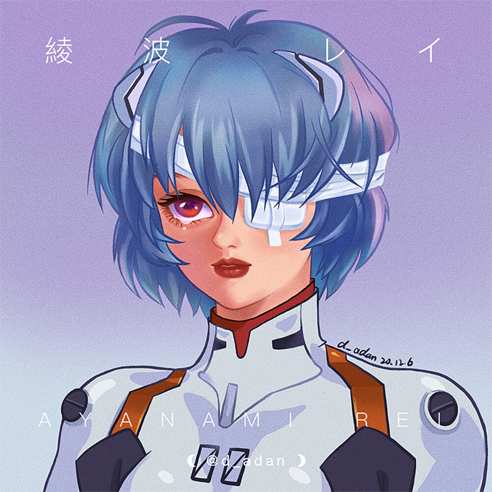D adan 綾波レイ