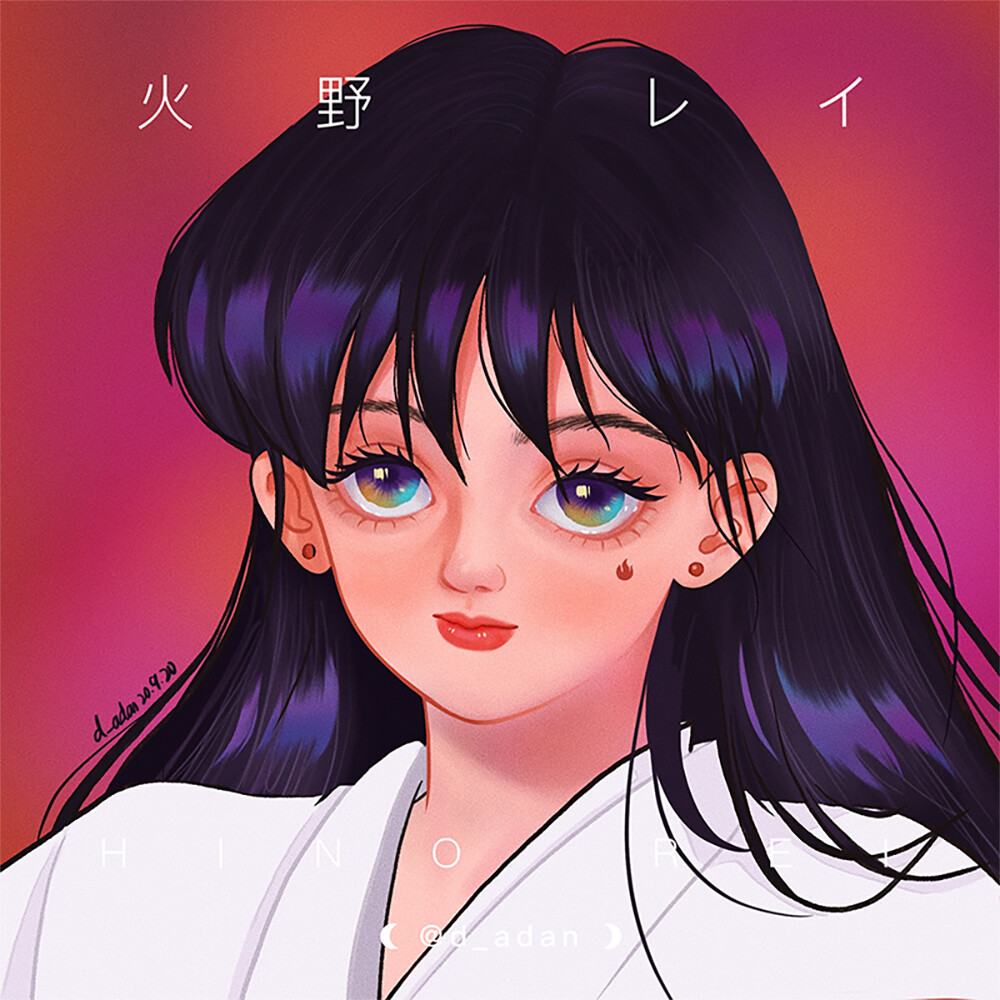 D adan 火野レイ Hino Rei D adan 火野レイ Hino Rei
