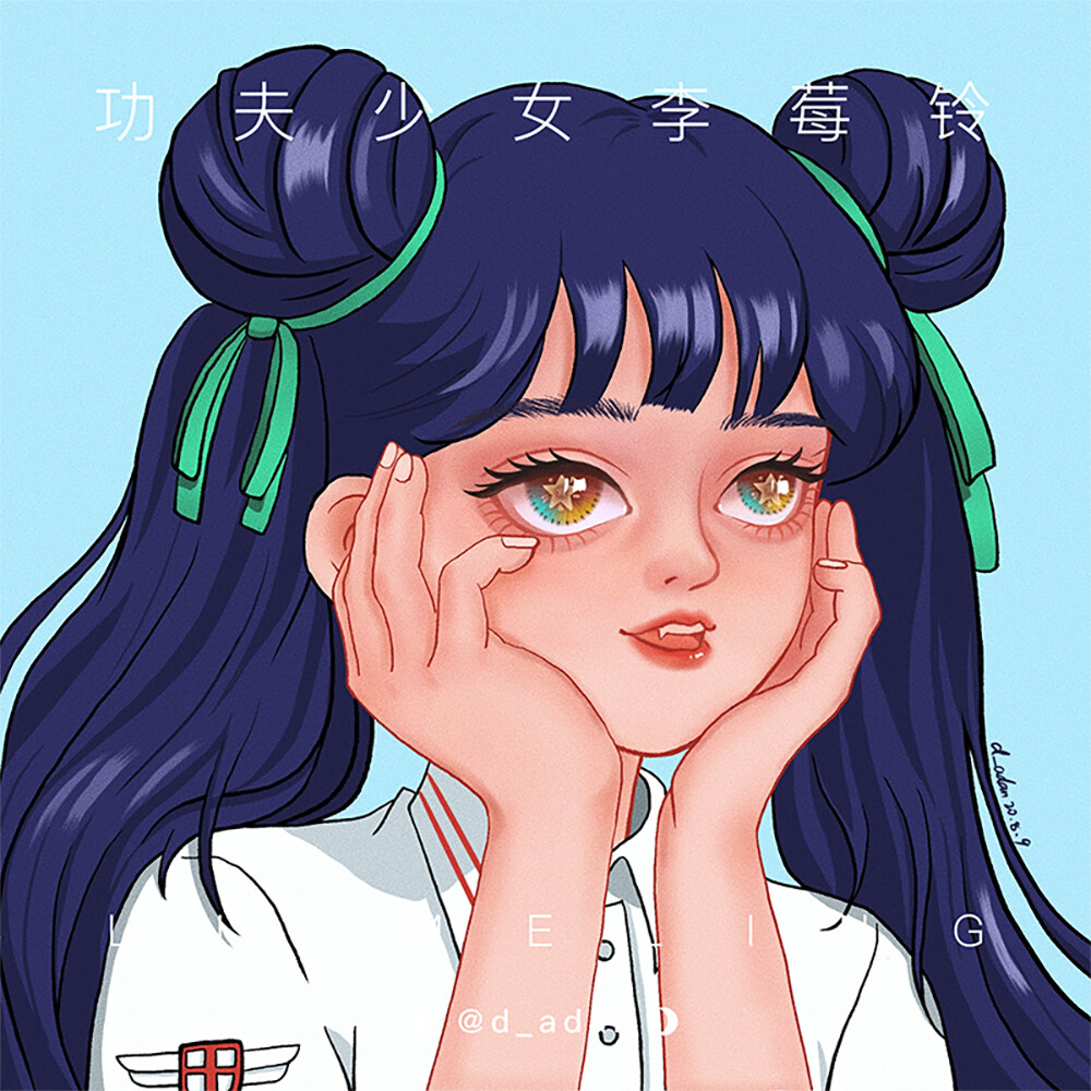 Artstation 李莓铃 D adan Artstation 李莓铃 D adan