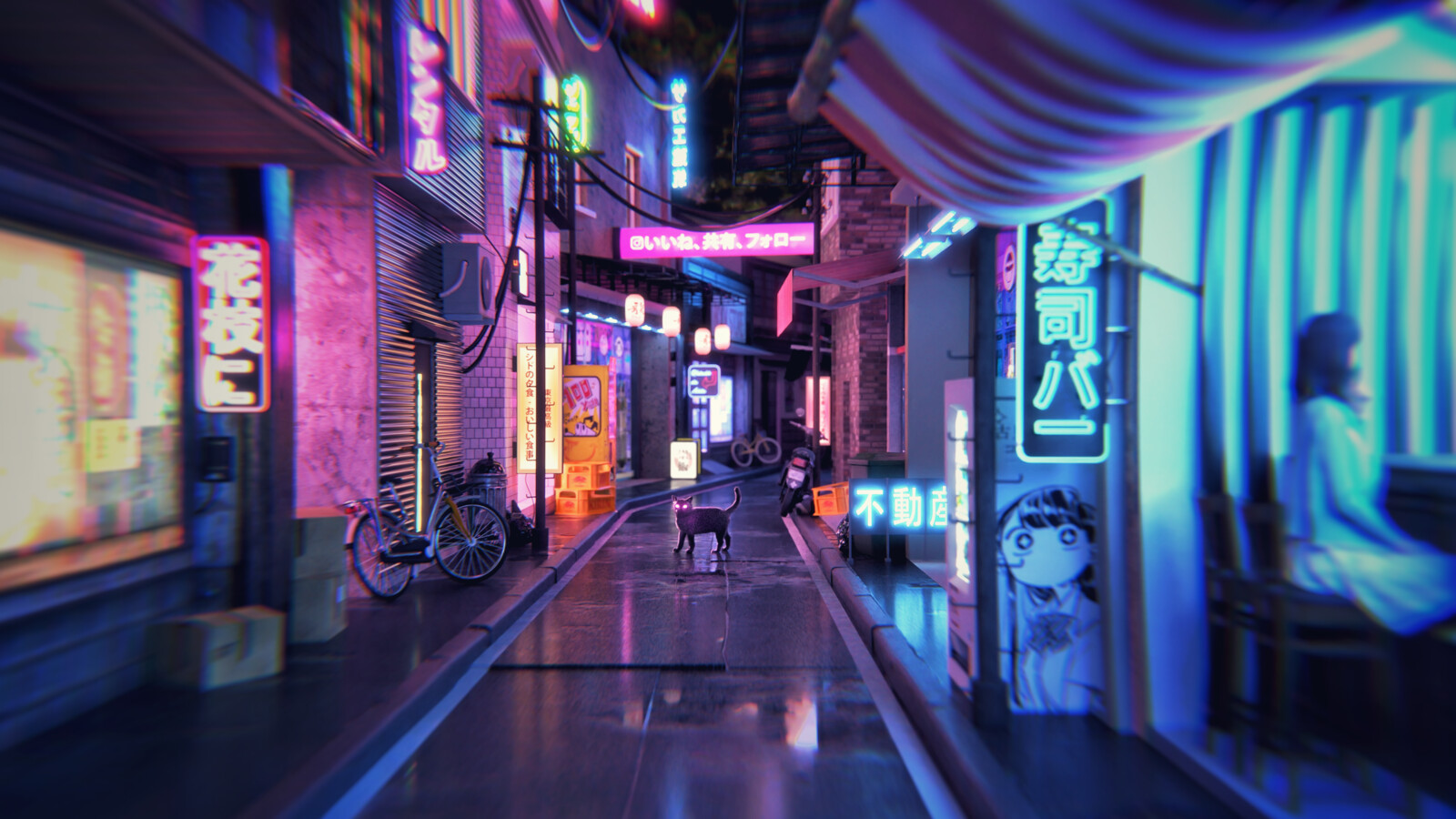 A desktop version of the Render with the cat being smaller and some adjusted elements