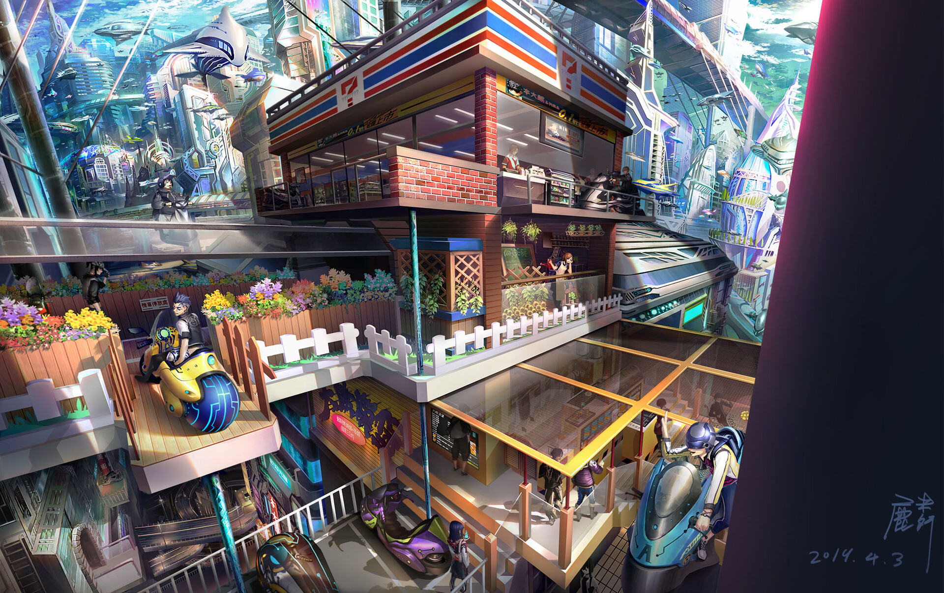 Artstation 場景練習 未來世界