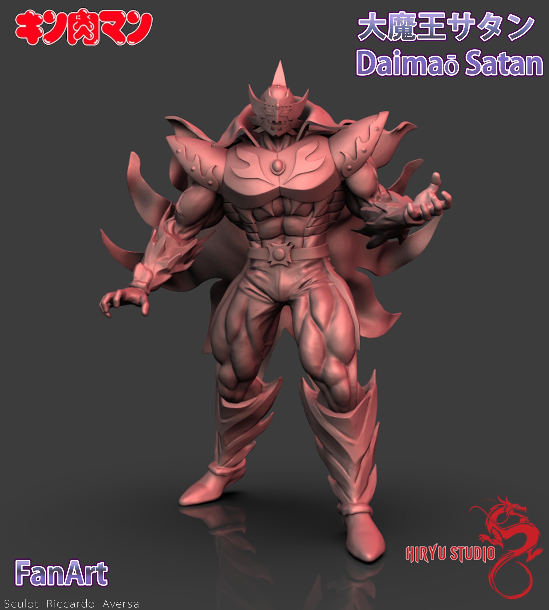 塊獣 Pachygrack var.demonとvar.satan Dias Zeta, the Temporal Suppressor | Duel Masters PLAY'S