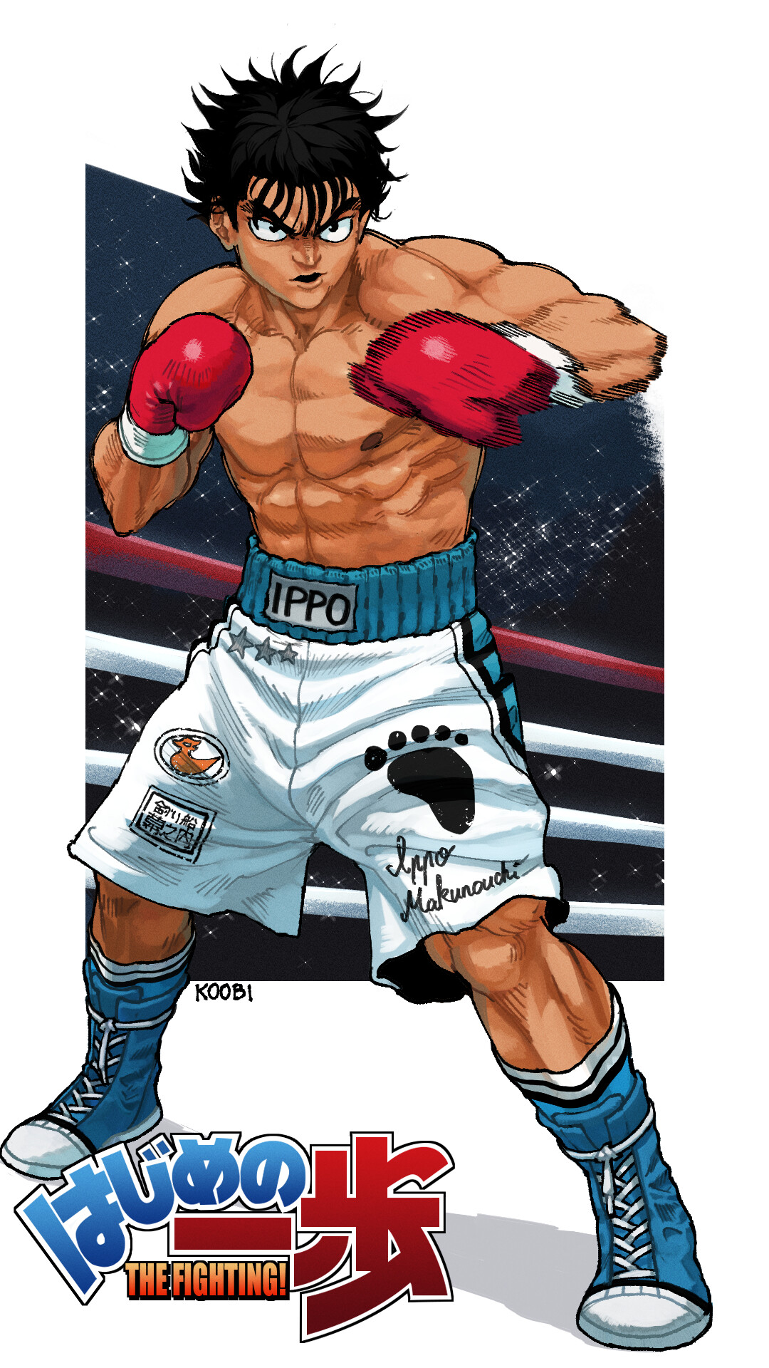 ArtStation - HAJIME NO IPPO - MAKUNOUCHI IPPO