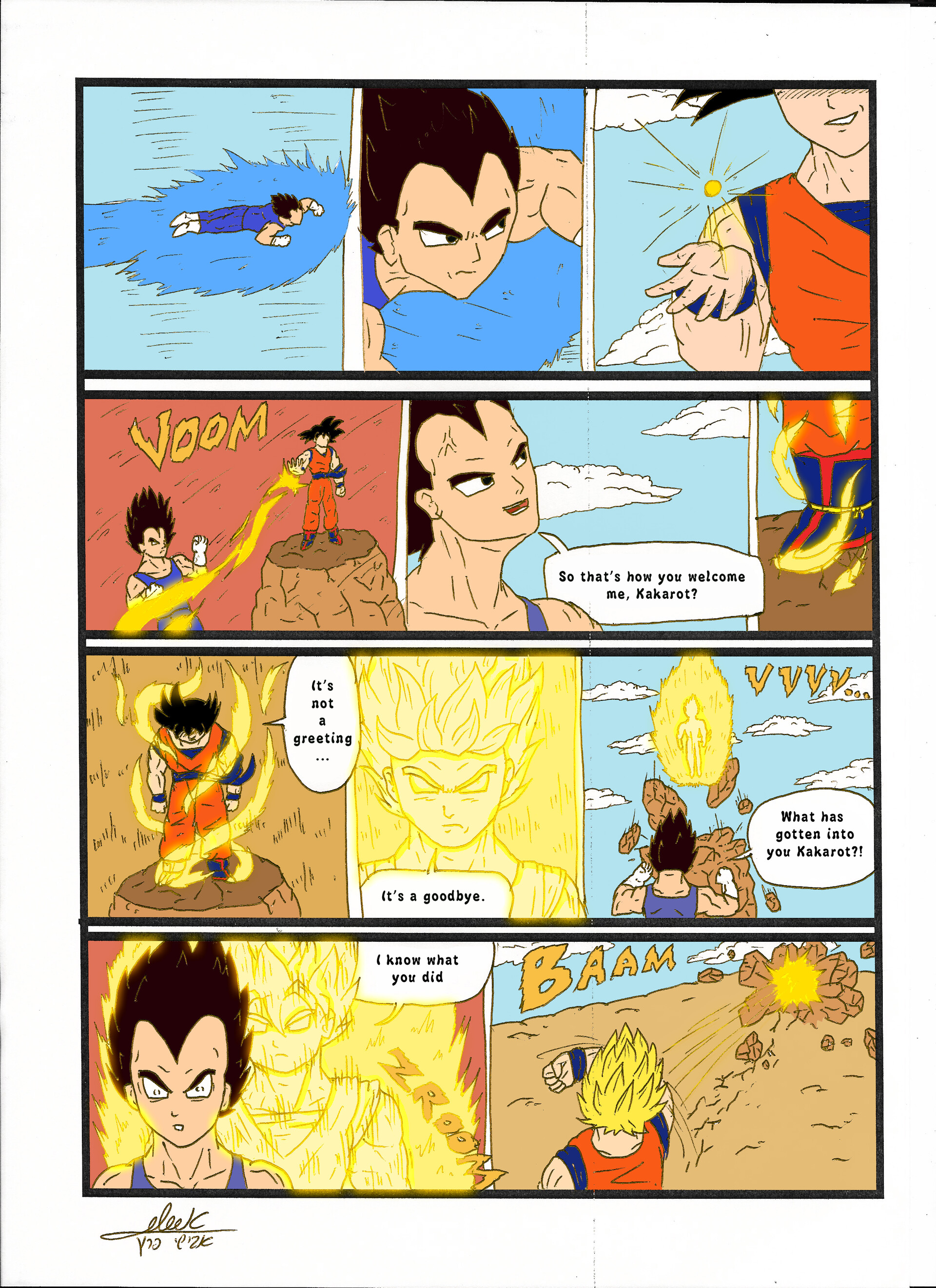 Best 'Dragon Ball' Drawings by Manga Artists | Hypebeast