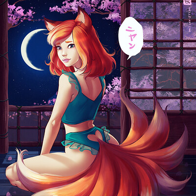 Cecily