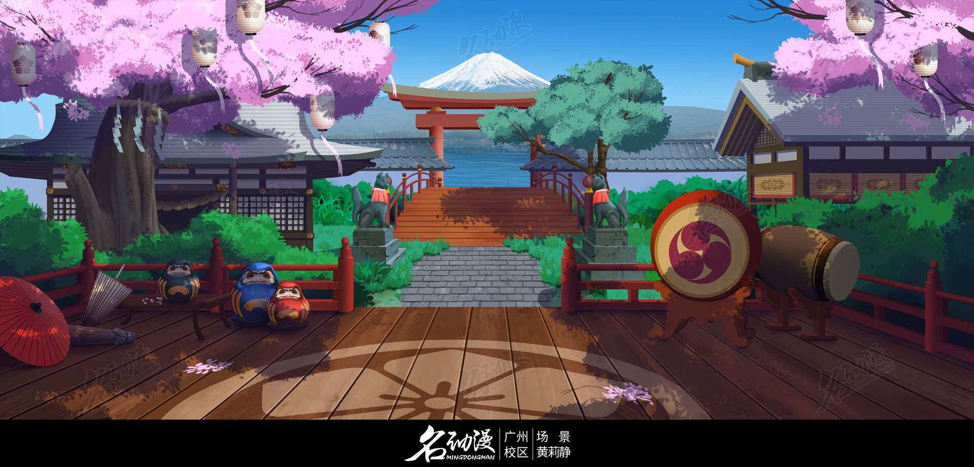 名动漫cg数娱 和风樱花树横版场景 名动漫学员场景原画作品