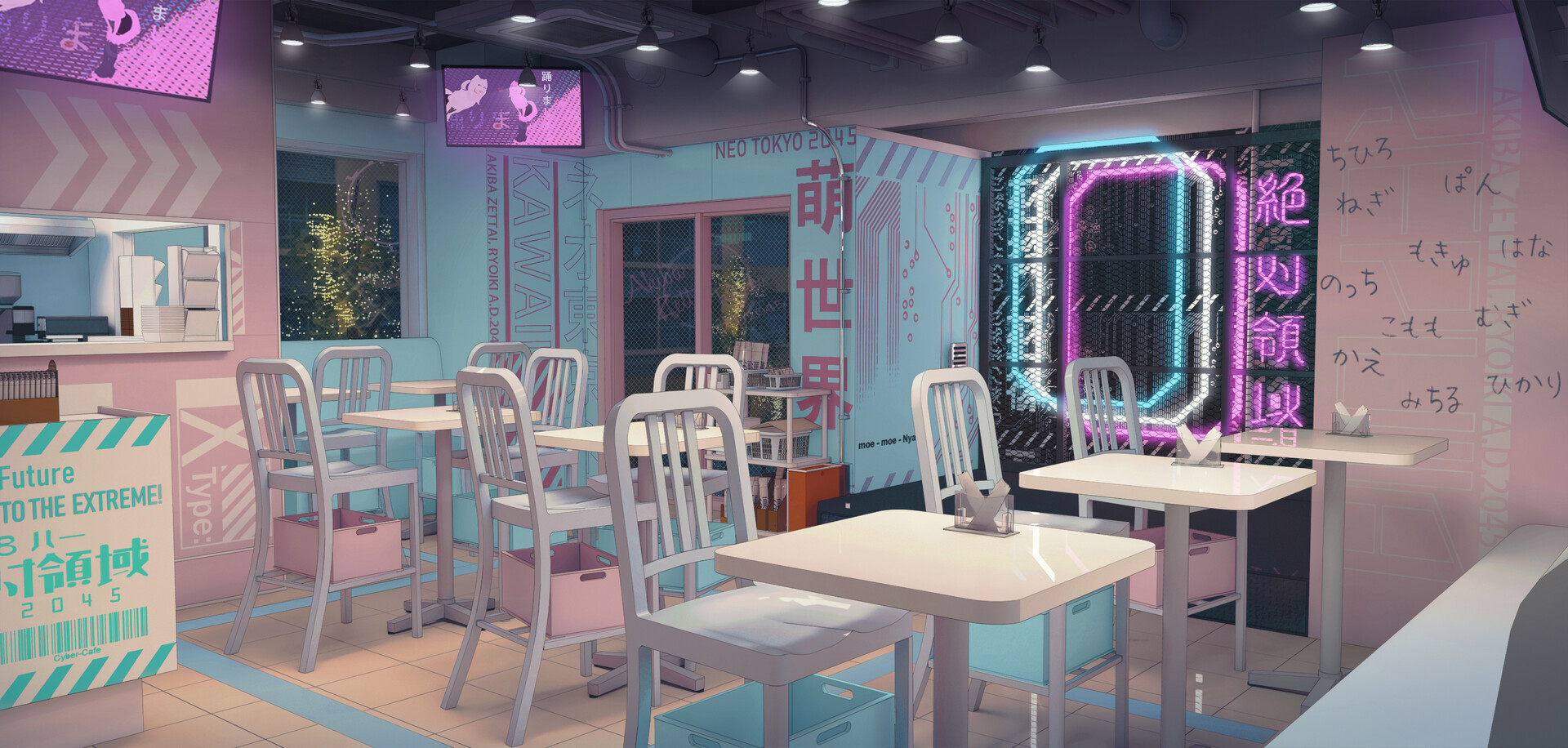 ArtStation - Cyberpunk Maid cafe