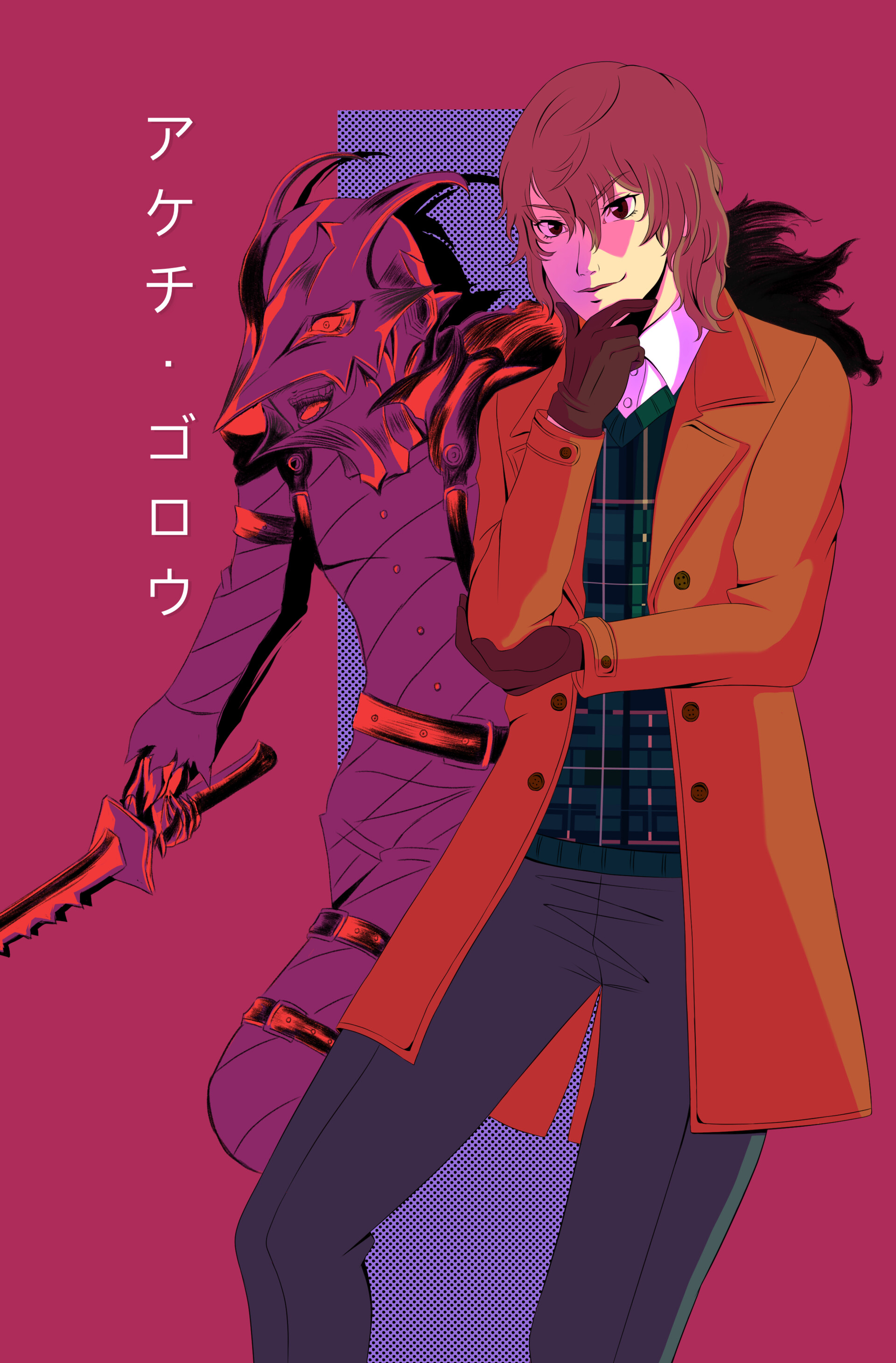 ArtStation Goro Akechi