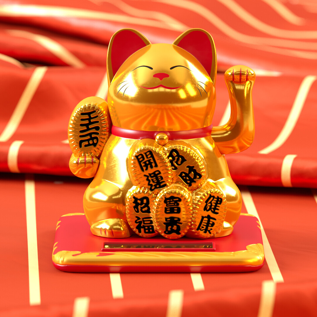 Maneki online neko animation