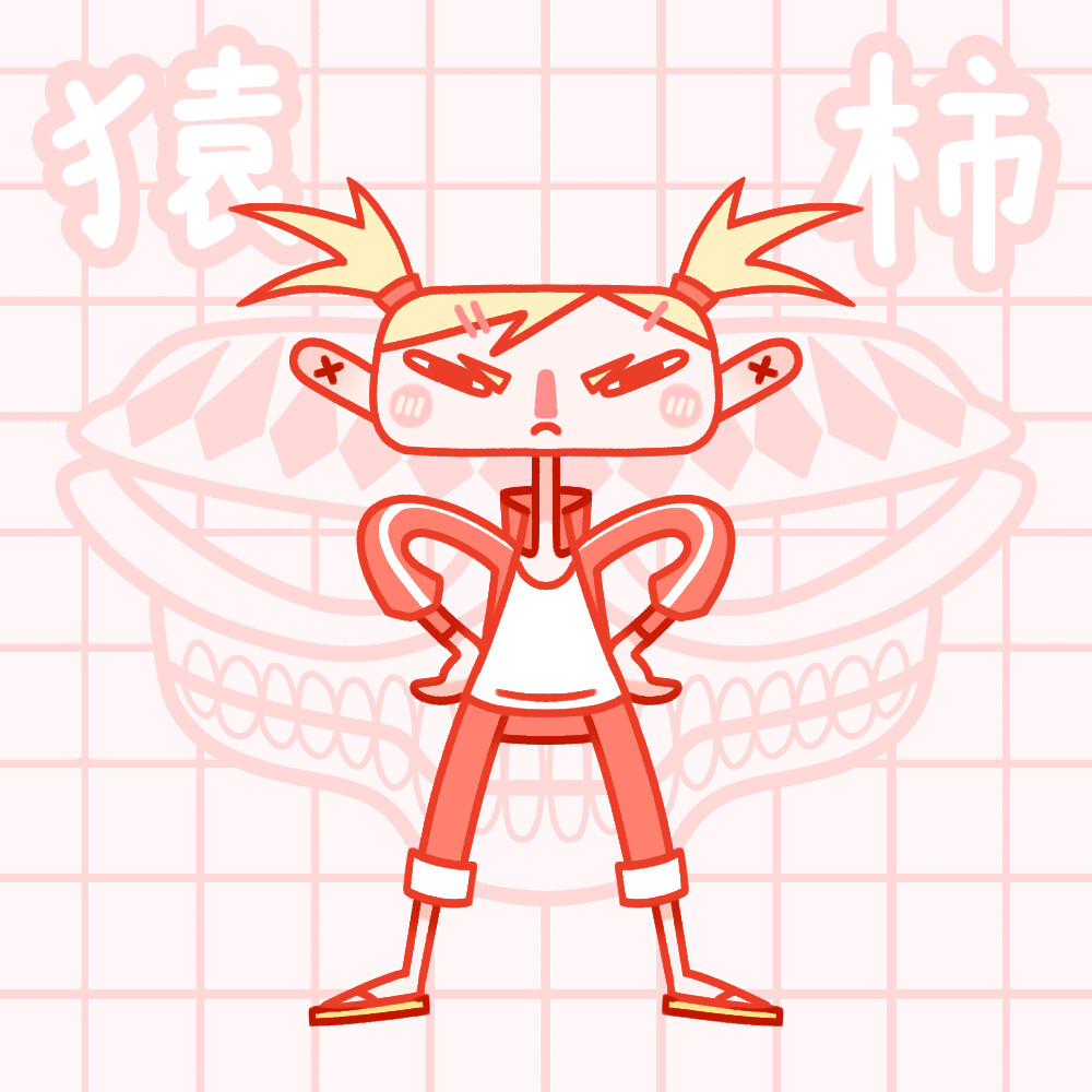 Artstation 猿柿 ひよ里 Artstation 猿柿 ひよ里