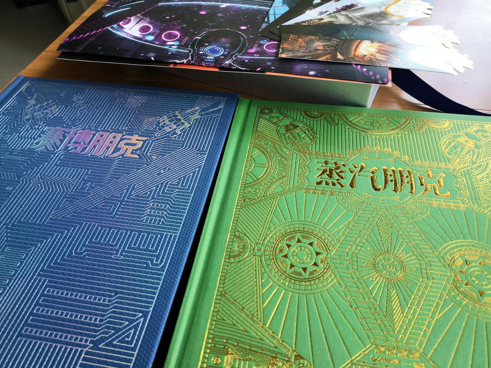 Junliang Zhang - The Art of CyberNeon Project Hardcover