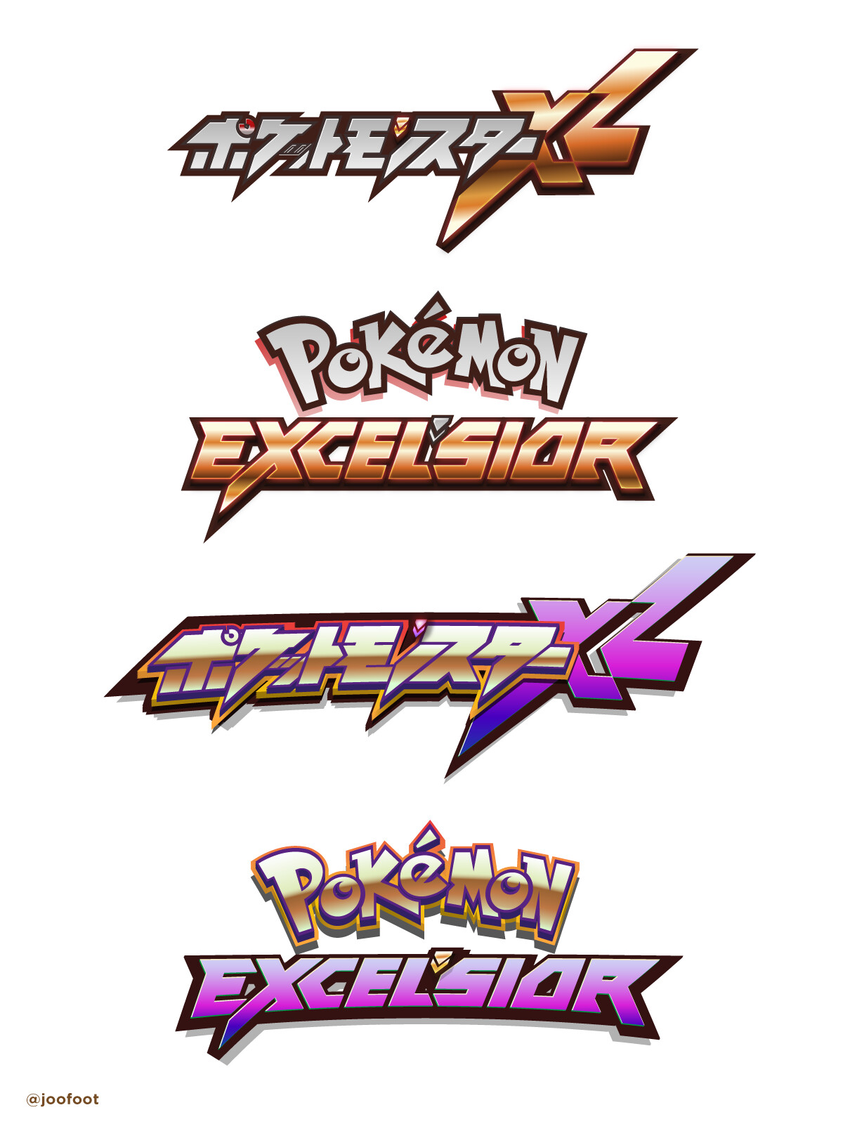 Artstation Pokemon Excelsior Julian Futanto