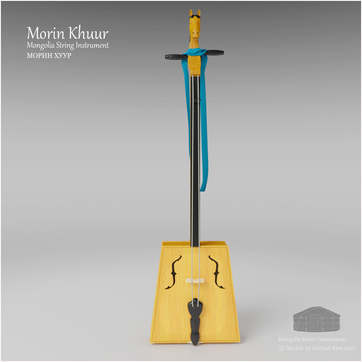 Morin Khuur Frontview 2