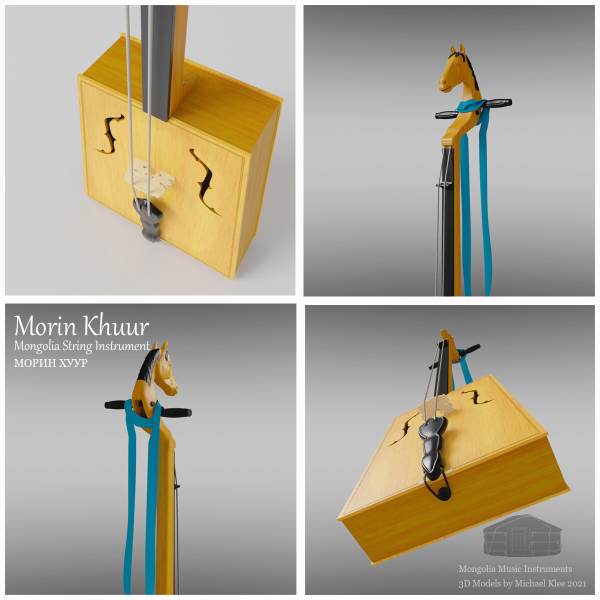 Morin Khuur Views