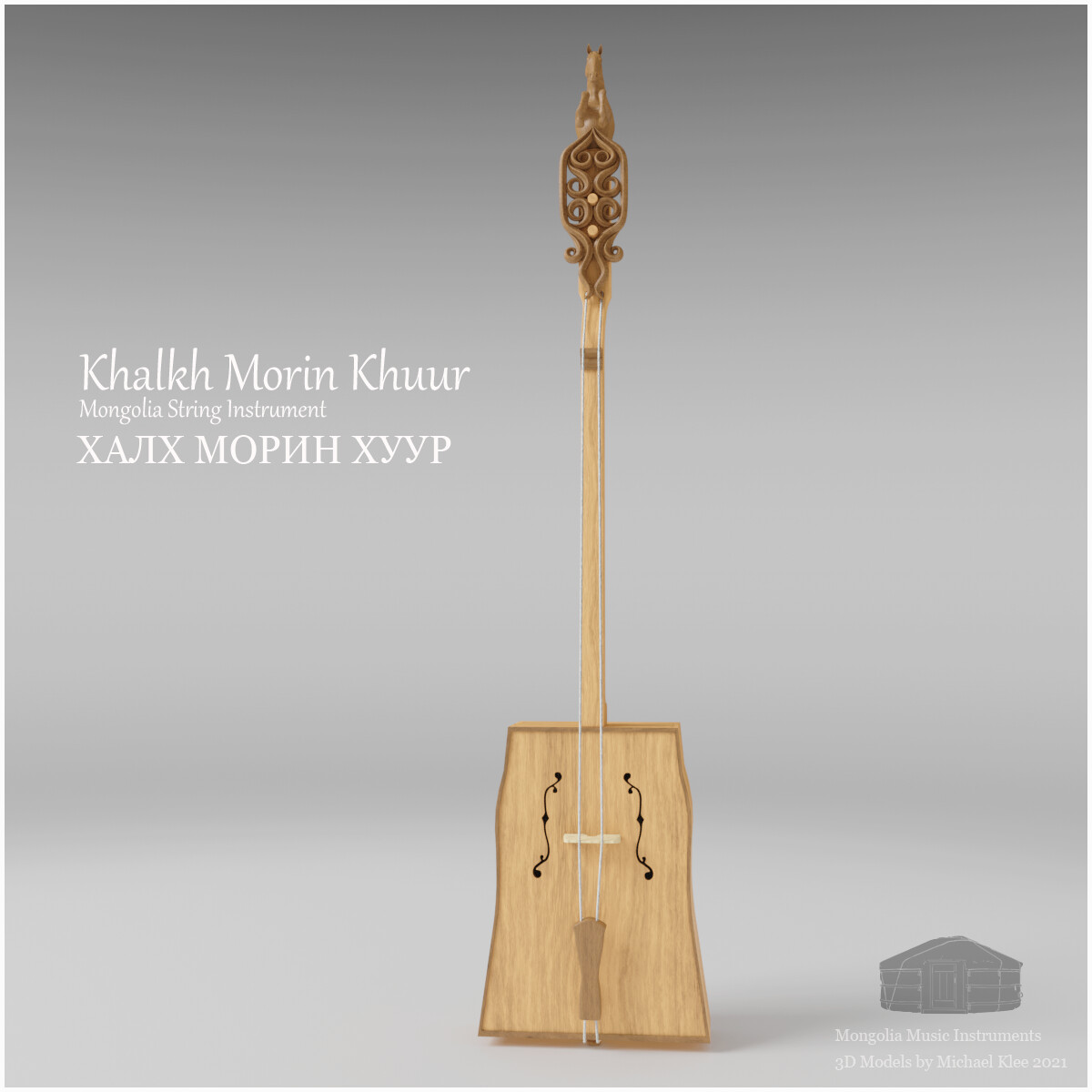 Khalkh Morin Khuur Frontview