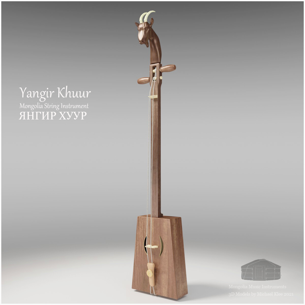 Yangir Khuur front view