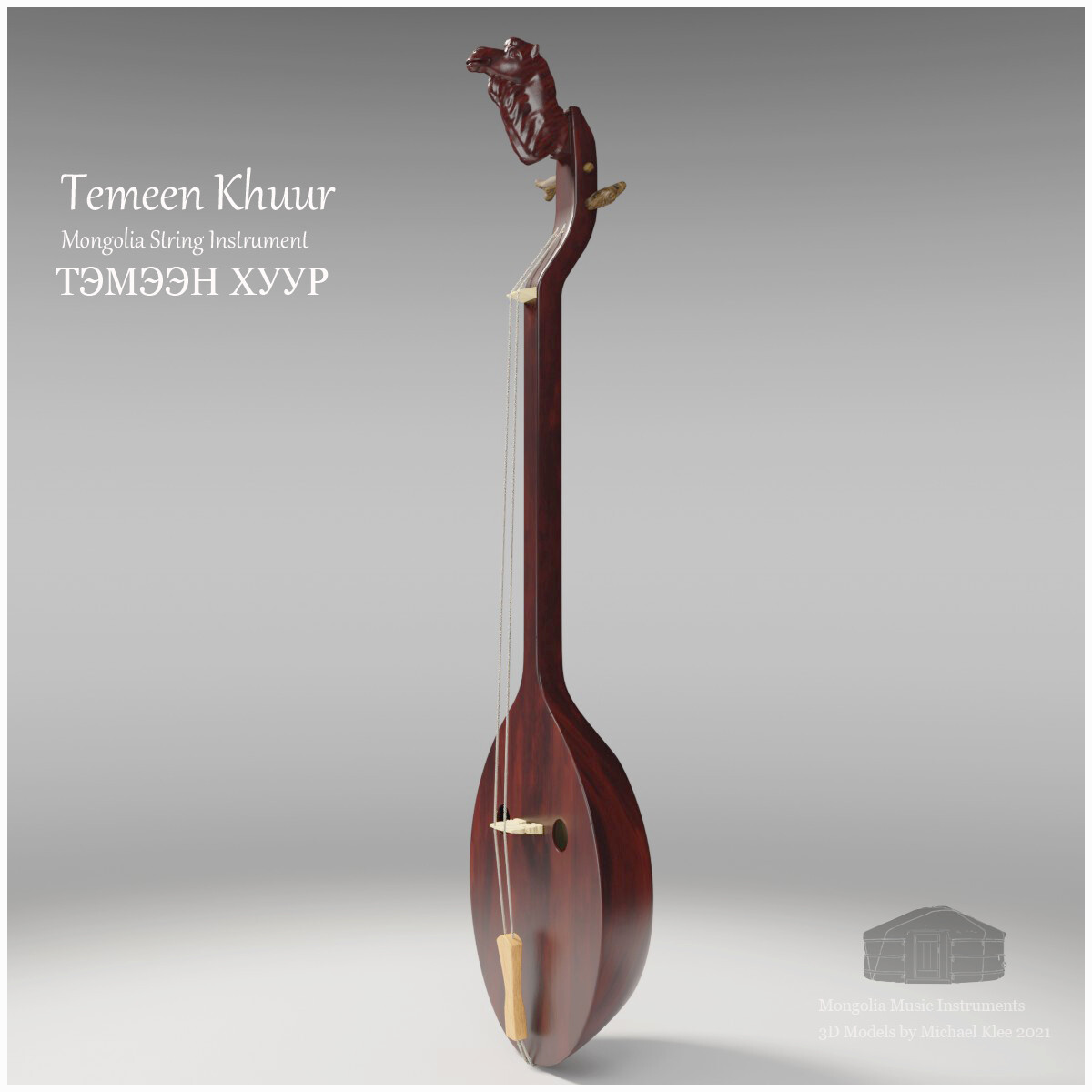 Temeen Khuur side view