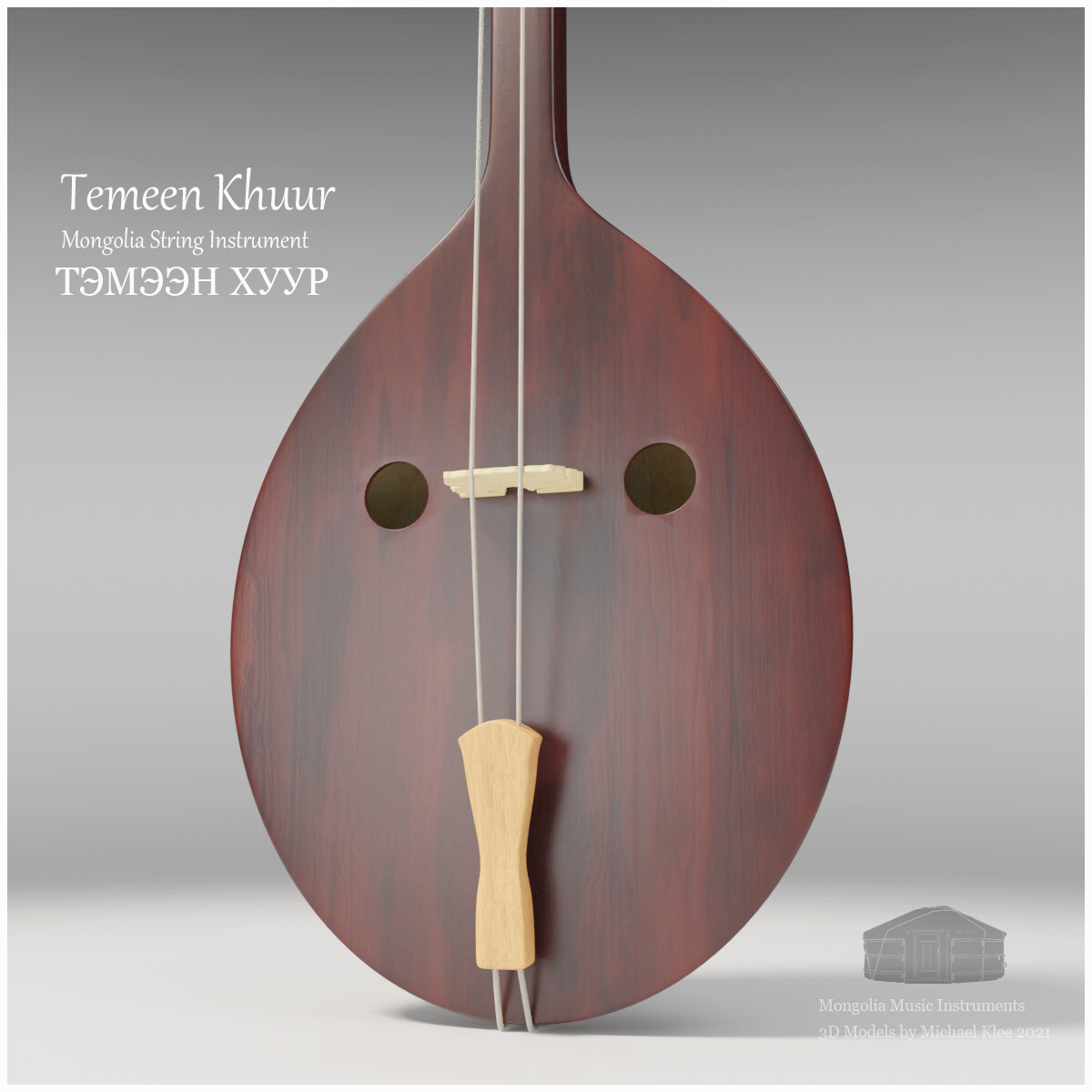 Temeen Khuur Soundbox