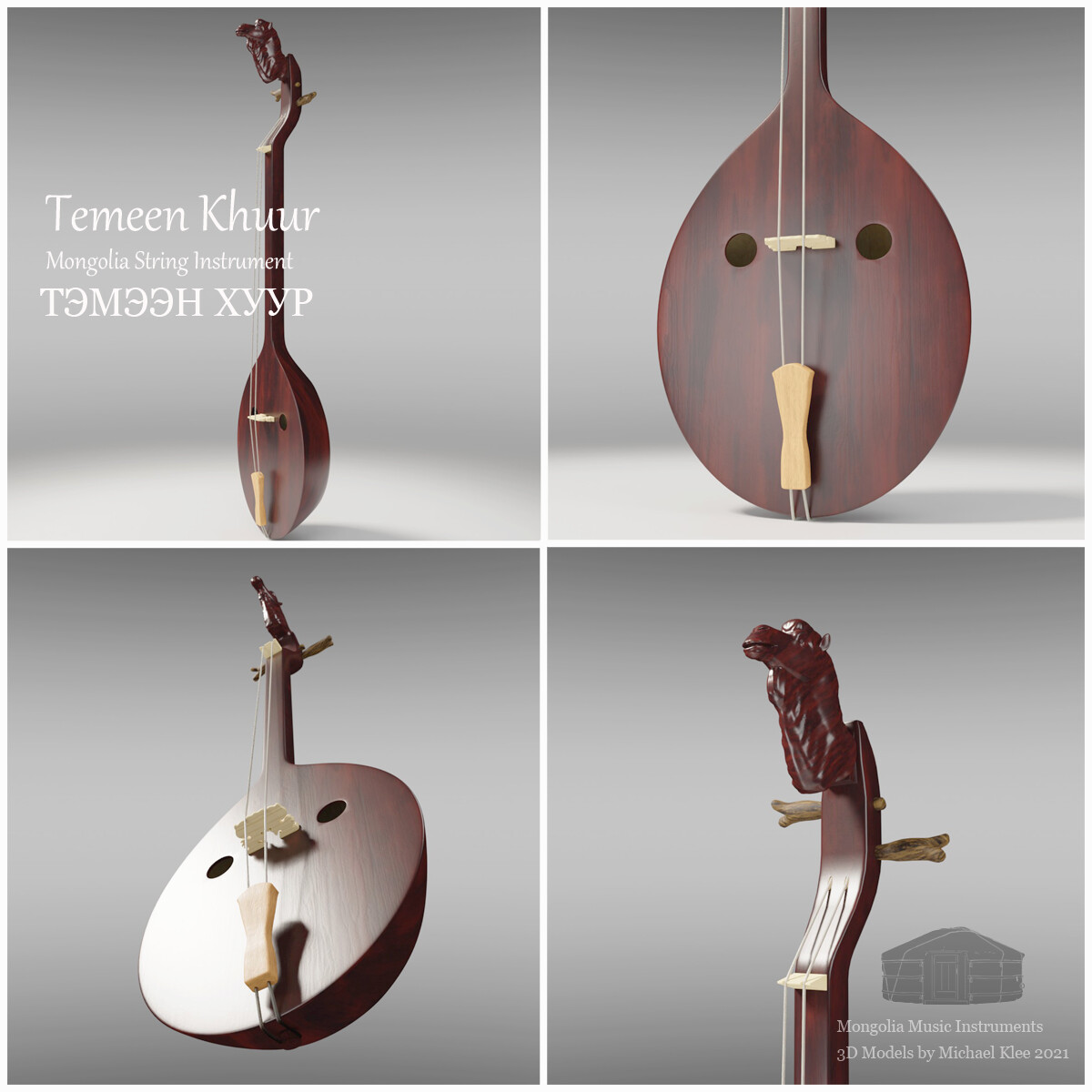 Temeen Khuur views