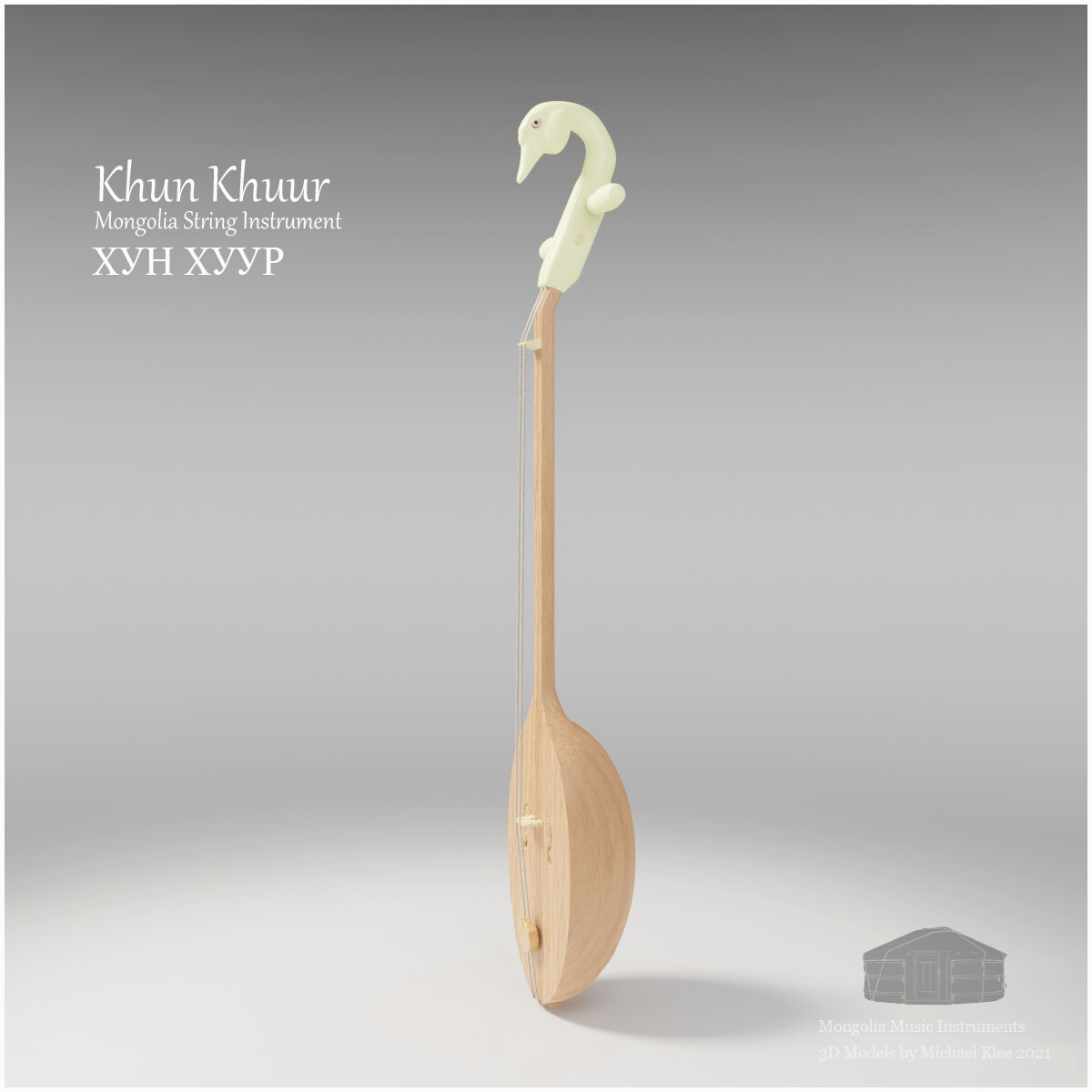 Khun Khuur Side view