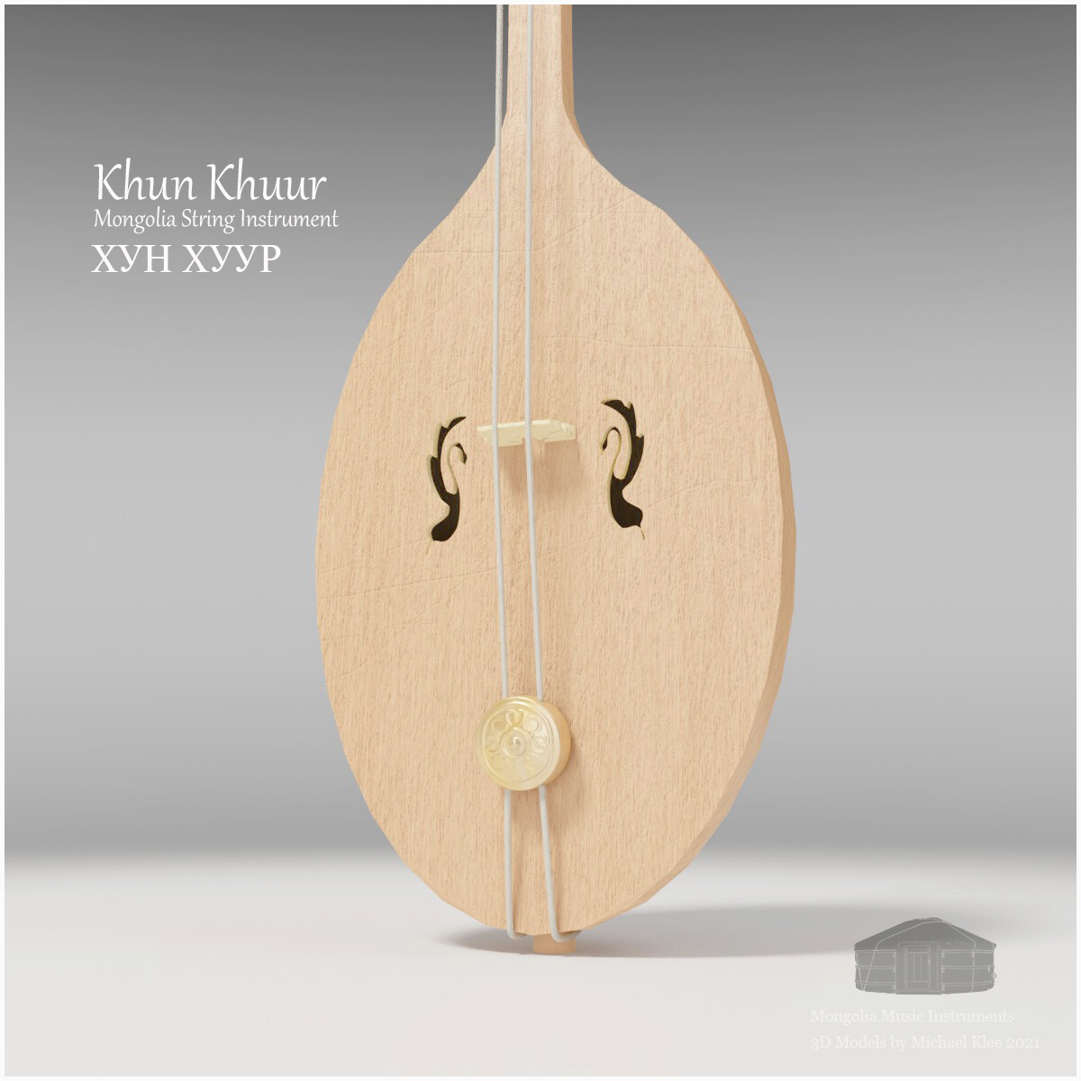 Khun Khuur Soundbox Swan Silhouette Cutout
