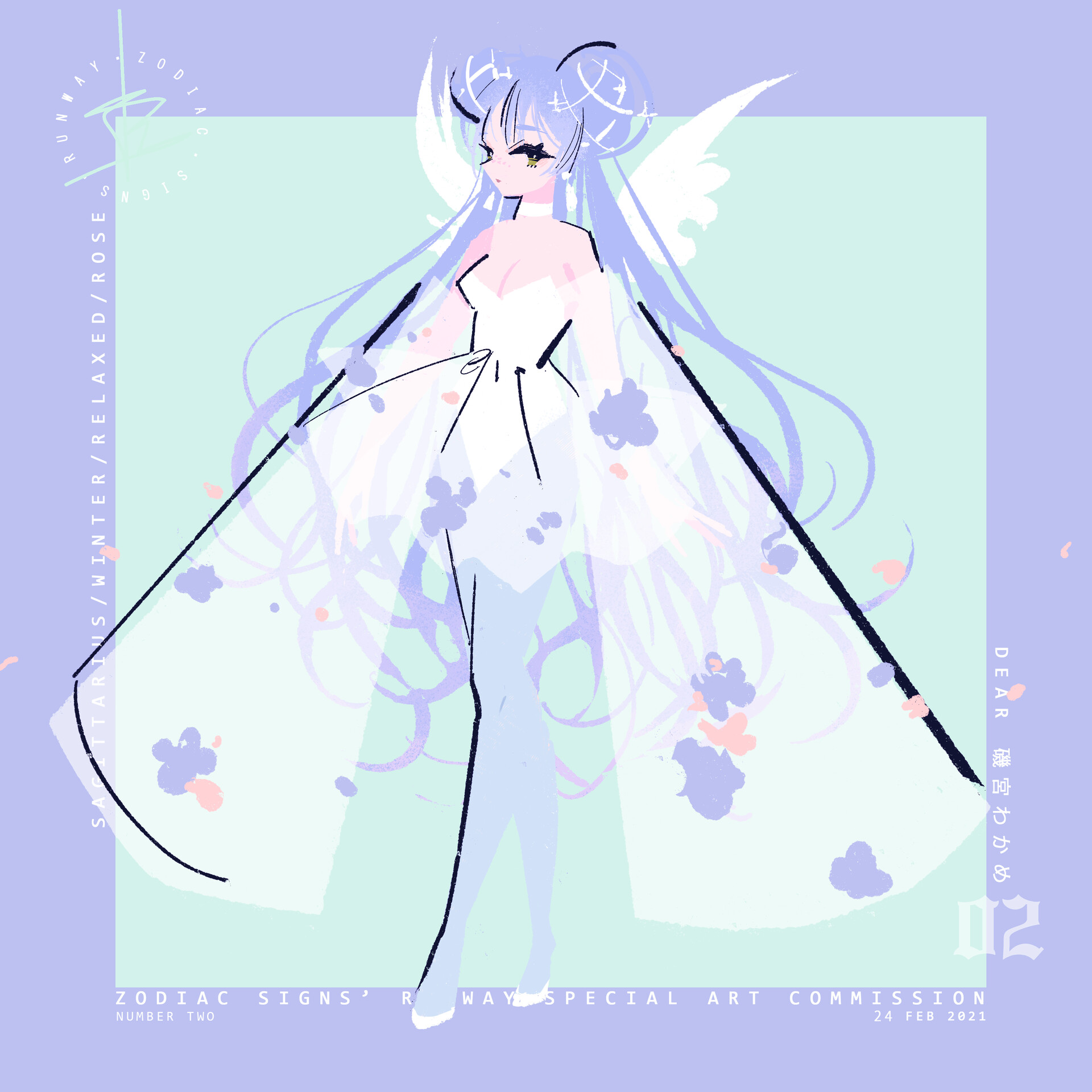 Manodemarina 星衣一天commissions