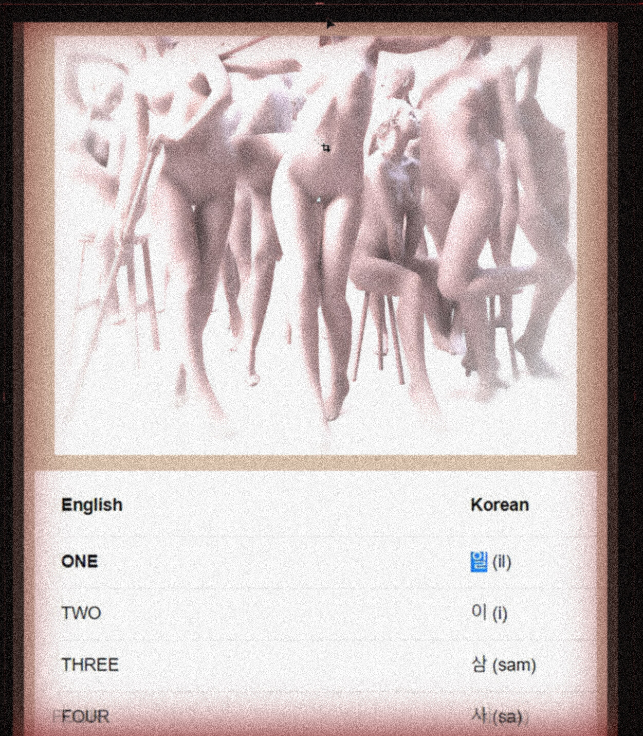 1.