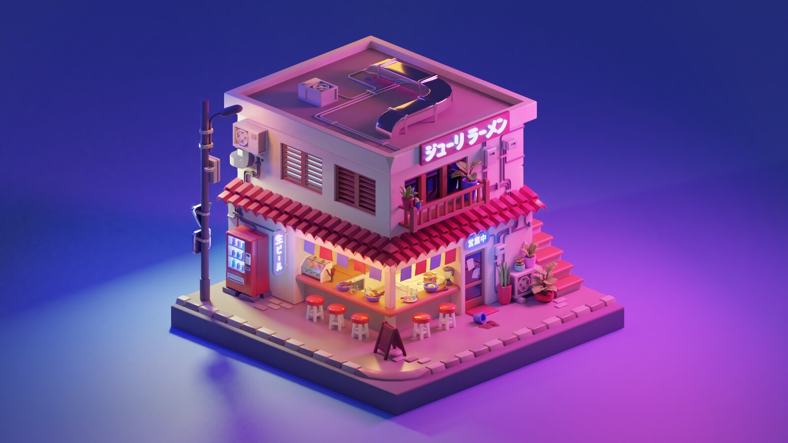 Ramen Shop