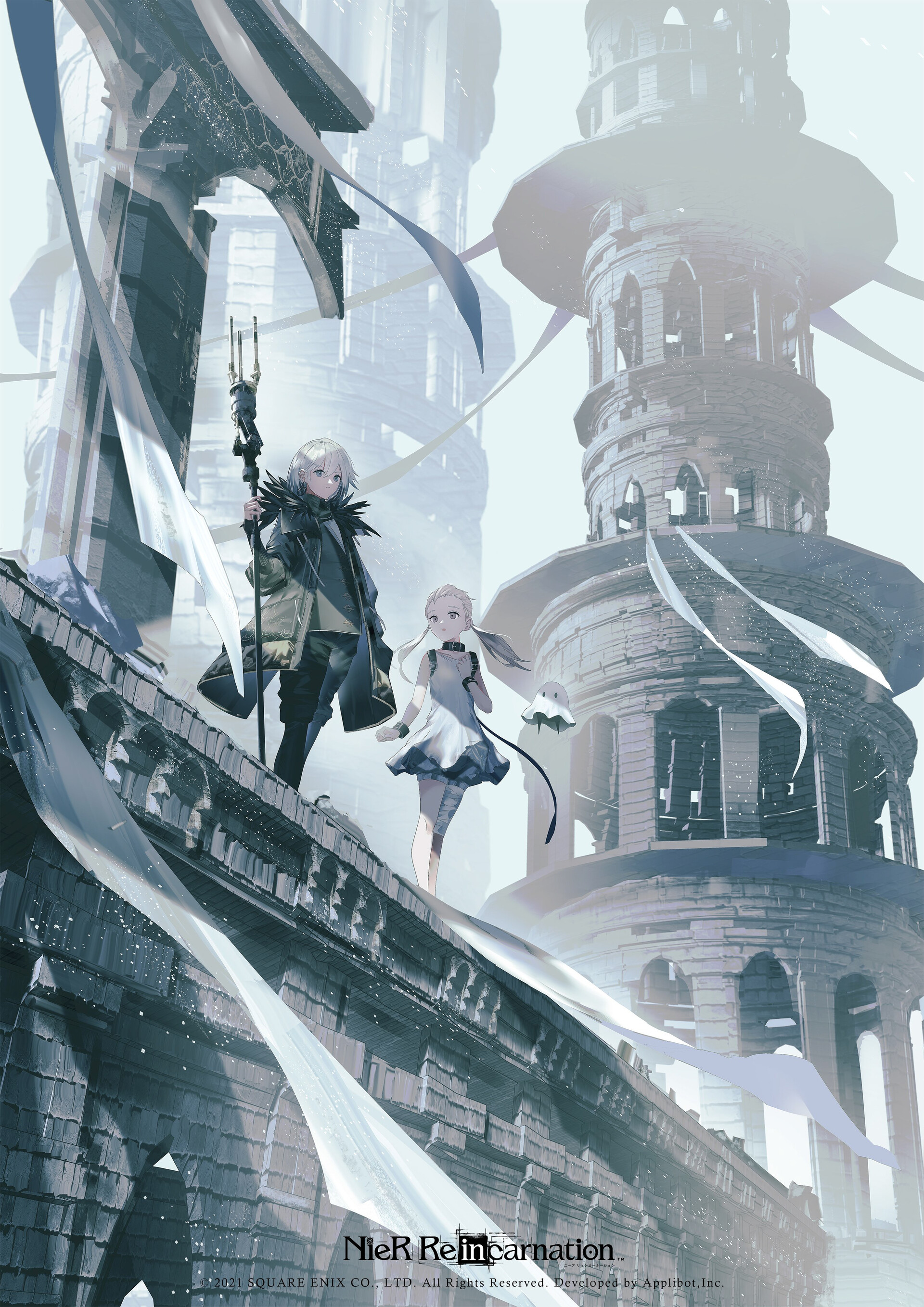 NieR Reincarnation イラスト集 非売品 NieR Re[in]carnation イラスト集28iIlustration