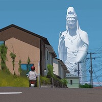 Artstation 蛋中少女吉田咲 Eulogize E Artstation 蛋中少女吉田咲 Eulogize E