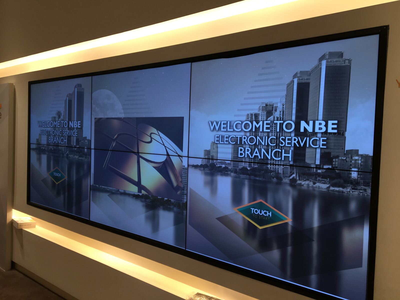 Digital Banking Branch Seamless User interfaces across