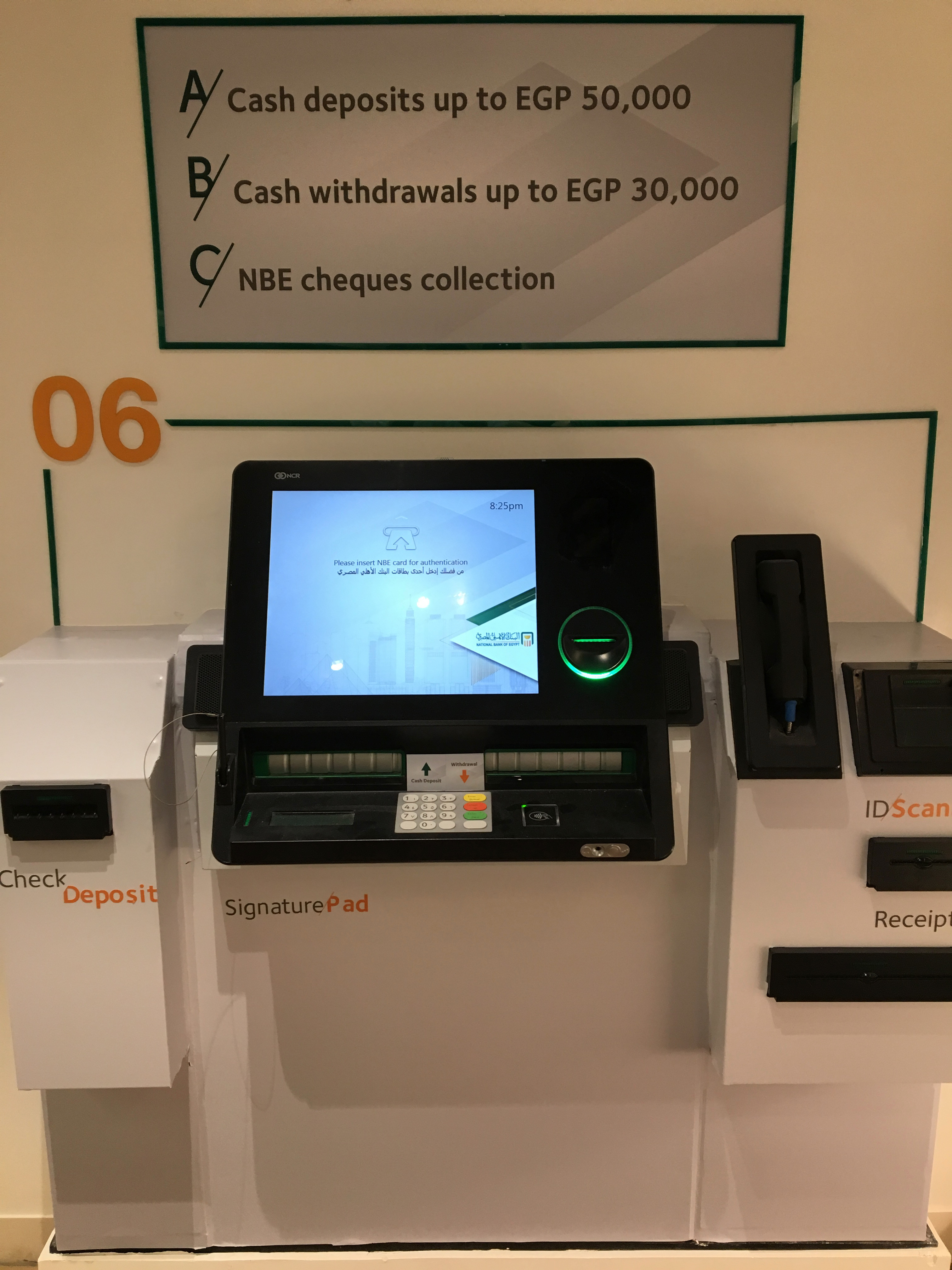 Interactive teller machine UI/UX