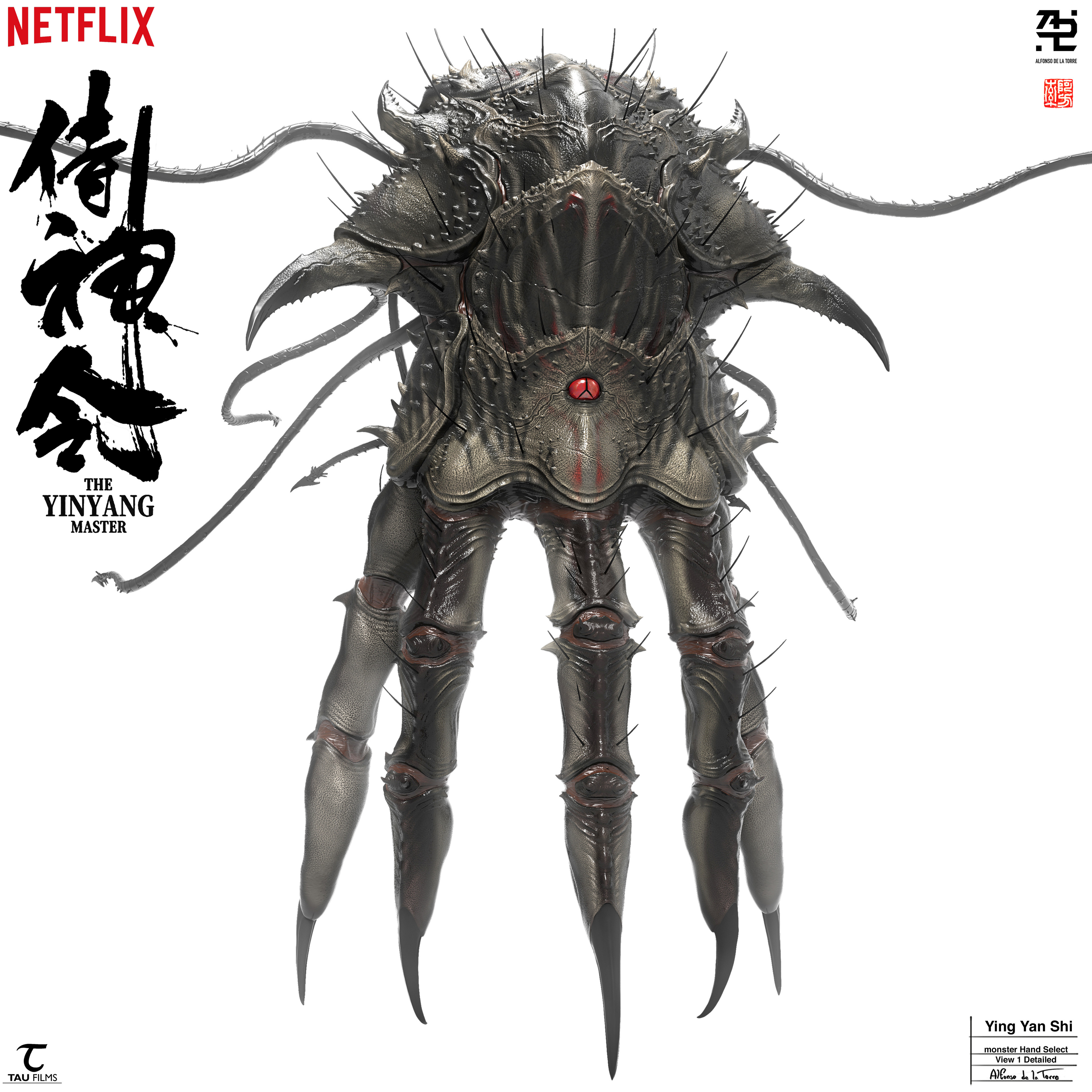 Alfonso de la Torre - Big Red Monster for The Yin Yang Master movie on  Netflix