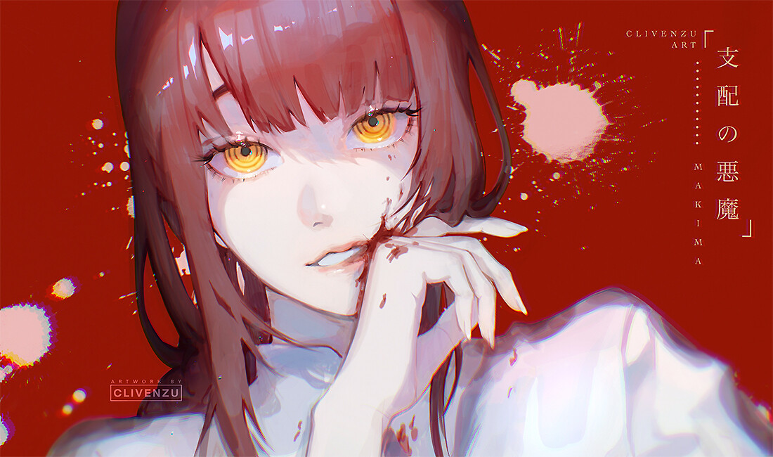 ArtStation Makima is listening