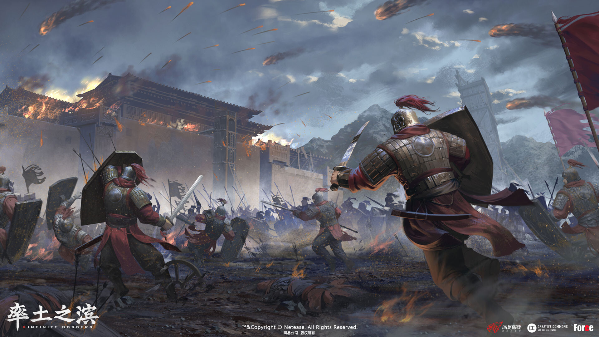 ArtStation - 率土之滨