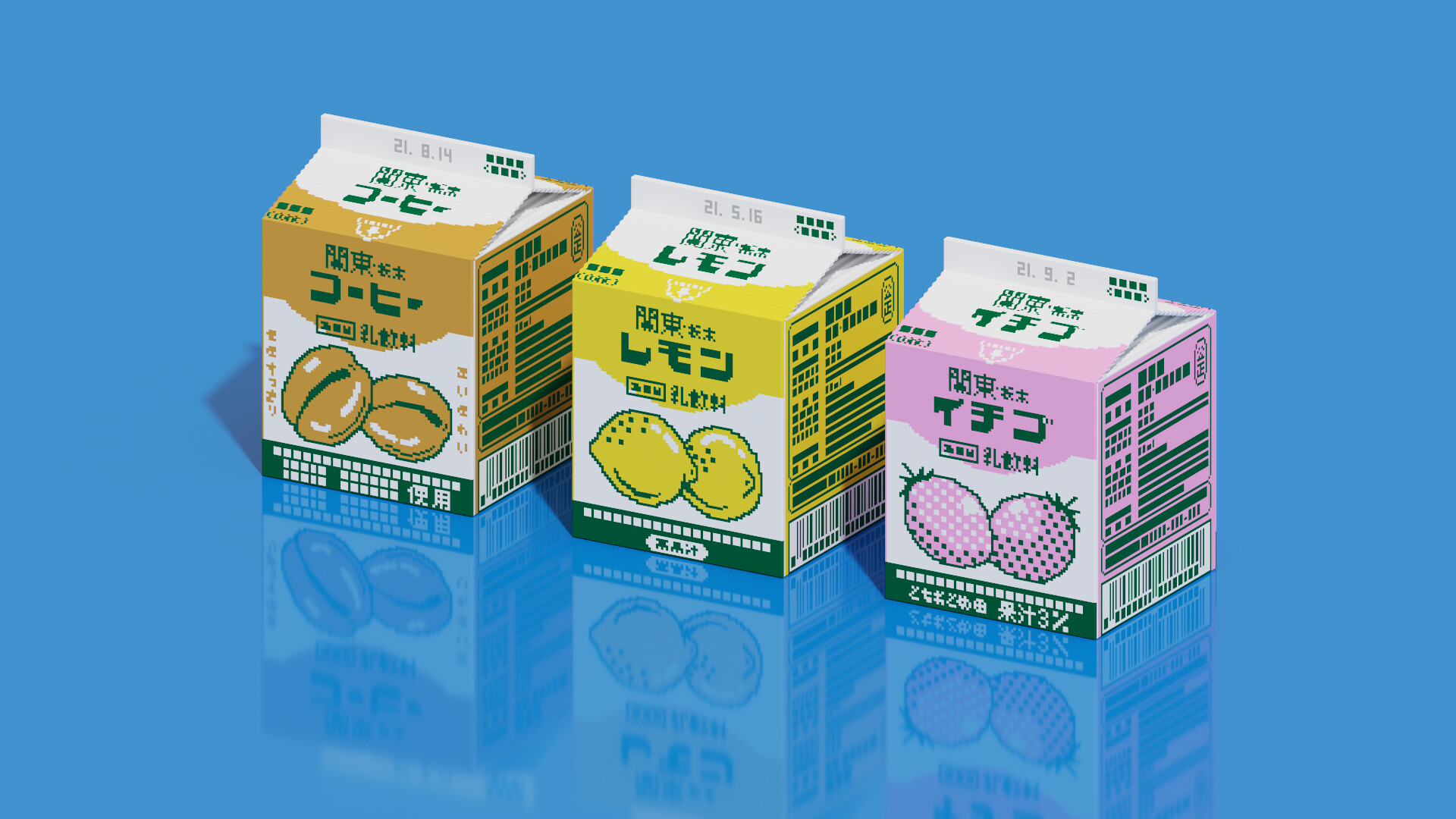 ✨Lemon milk✨ 金耀檸檬 2026 | 長崎県のプレミアムサワーベース | クラフト酒