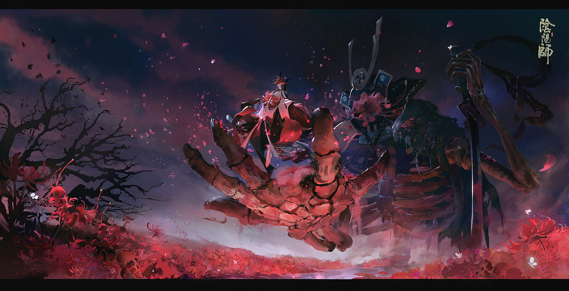 Artstation 阴阳师 Sp彼岸花