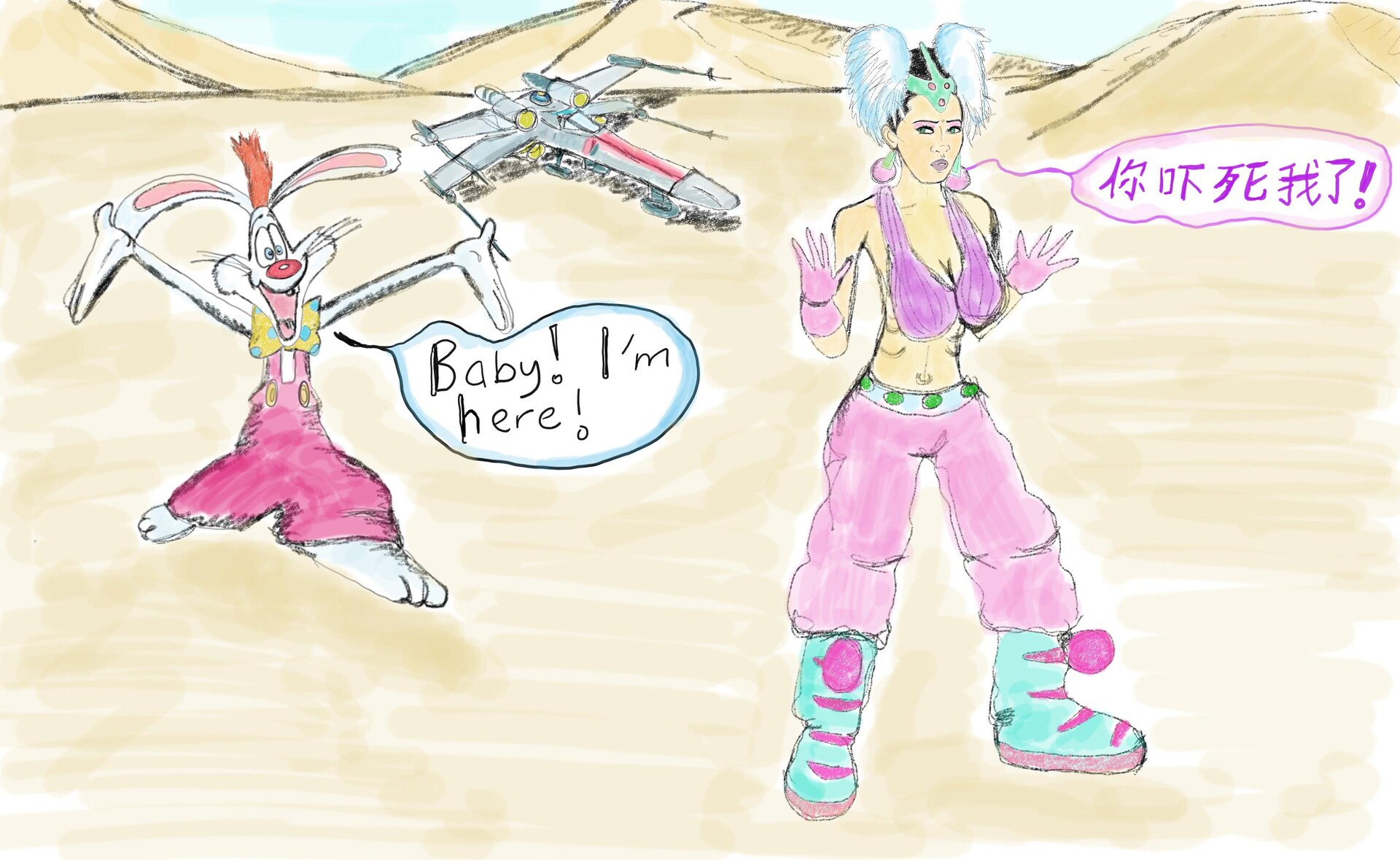 ArtStation - Roger Rabbit