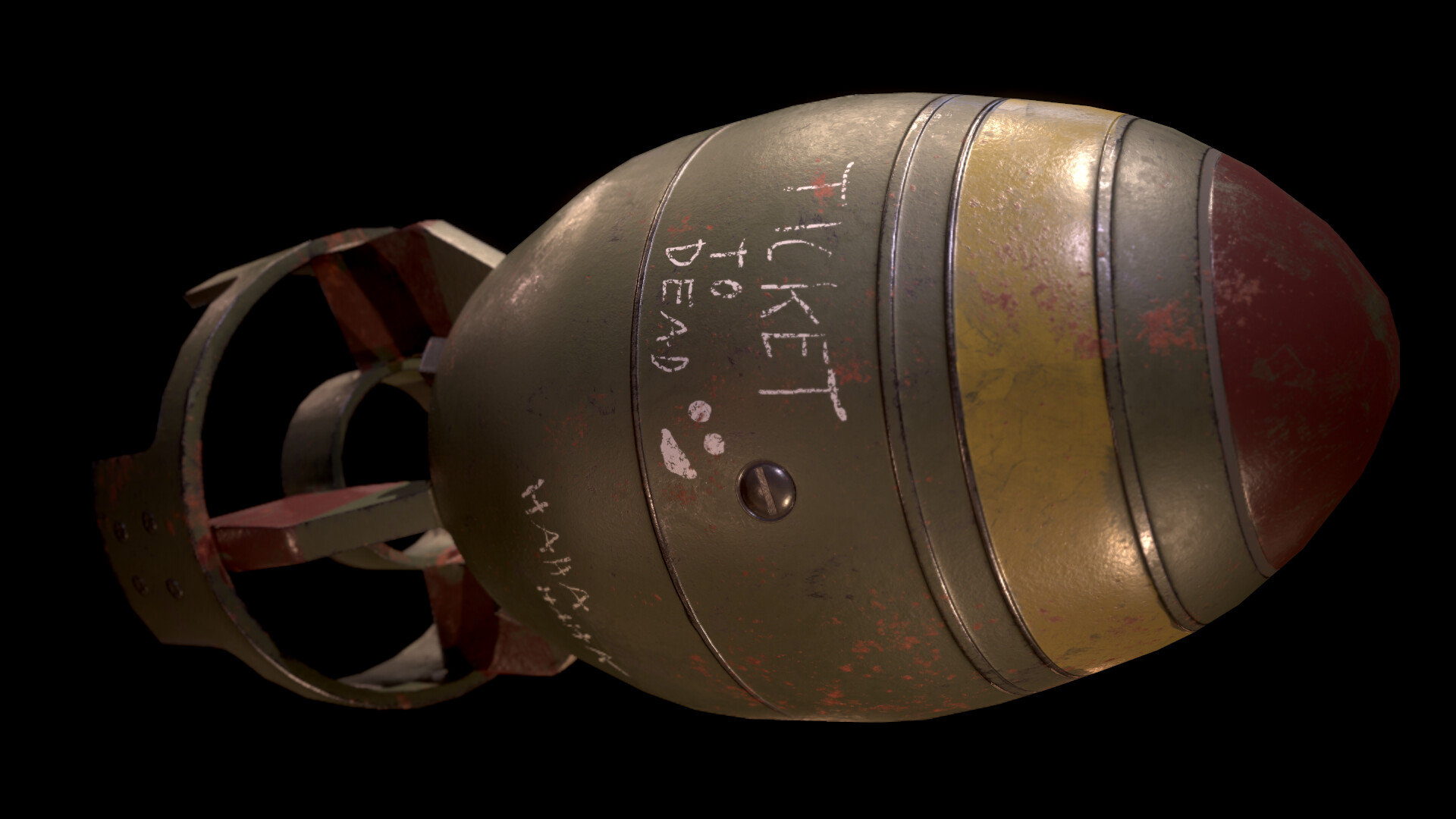 ArtStation Fallout Mini NukeFanart