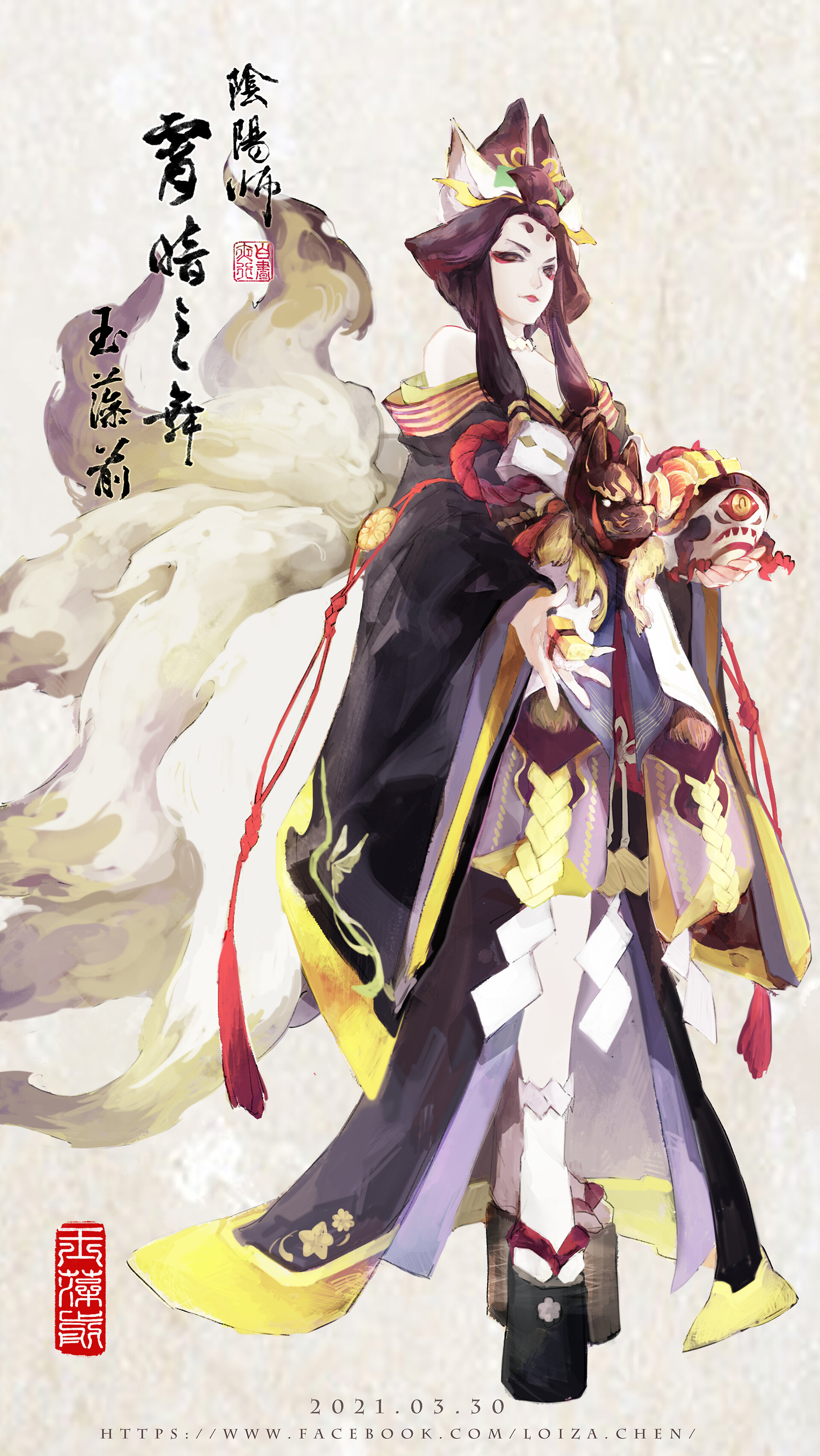 玉藻 Loiza Chen - 陰陽師/玉藻前