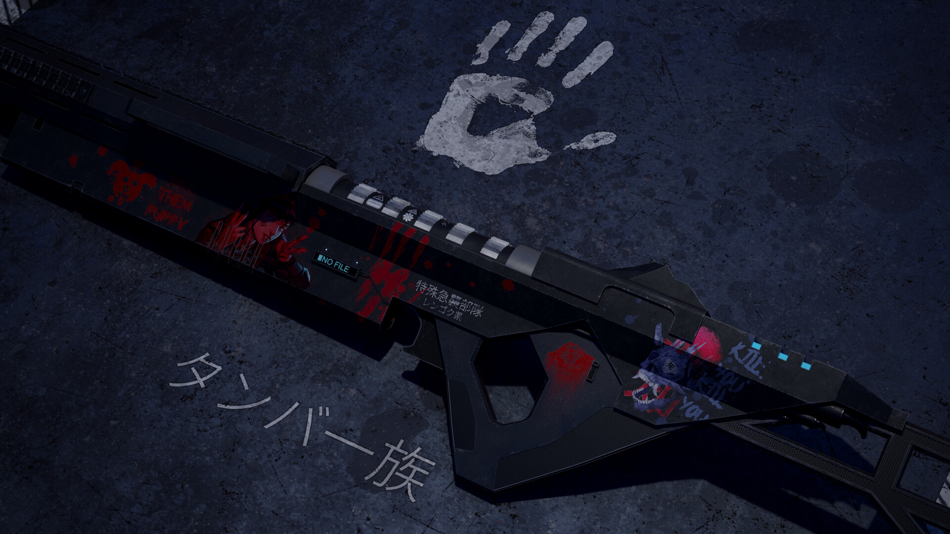 Artstation Ruiner Inspired Animation Asset Showcase Petre Tumbar
