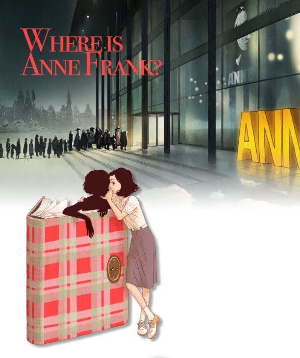 [Animation] Where Is Anne Franck - Feature Film